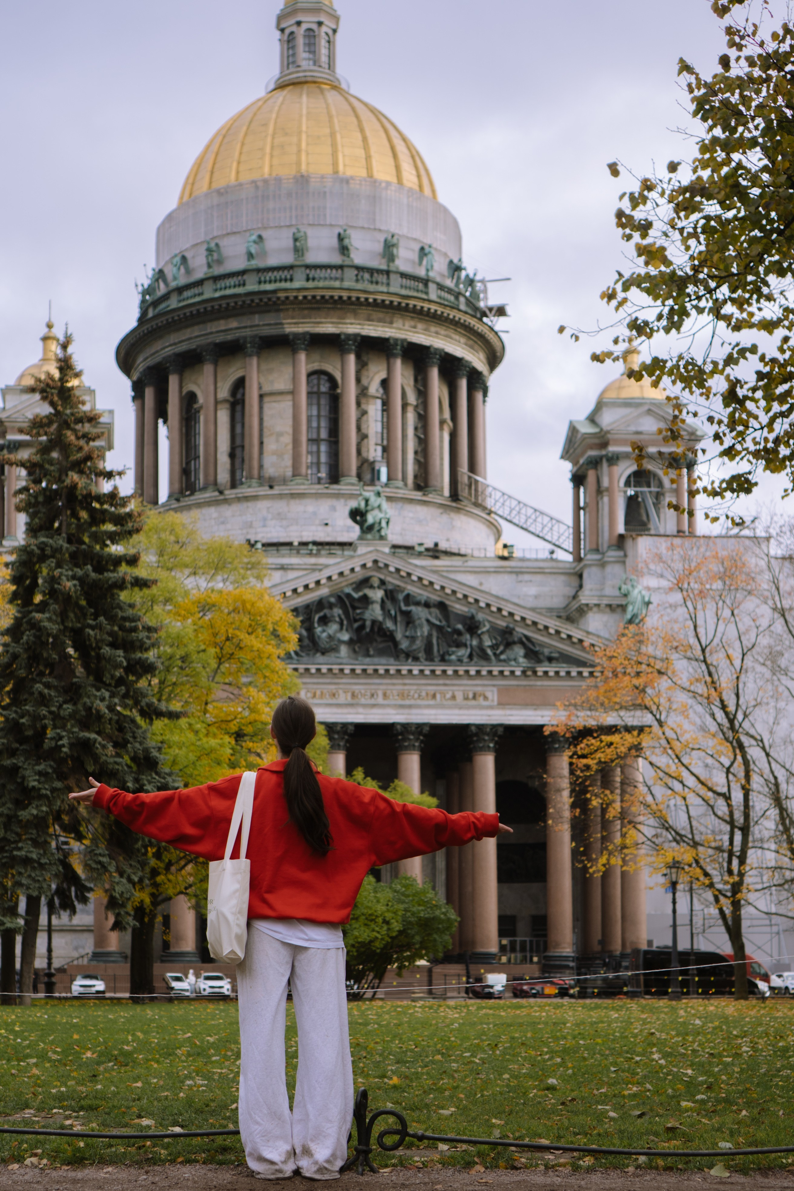 Прогулка по осеннему городу. Профессиональный фотограф, Санкт-Петербург — Виктория Богомолова