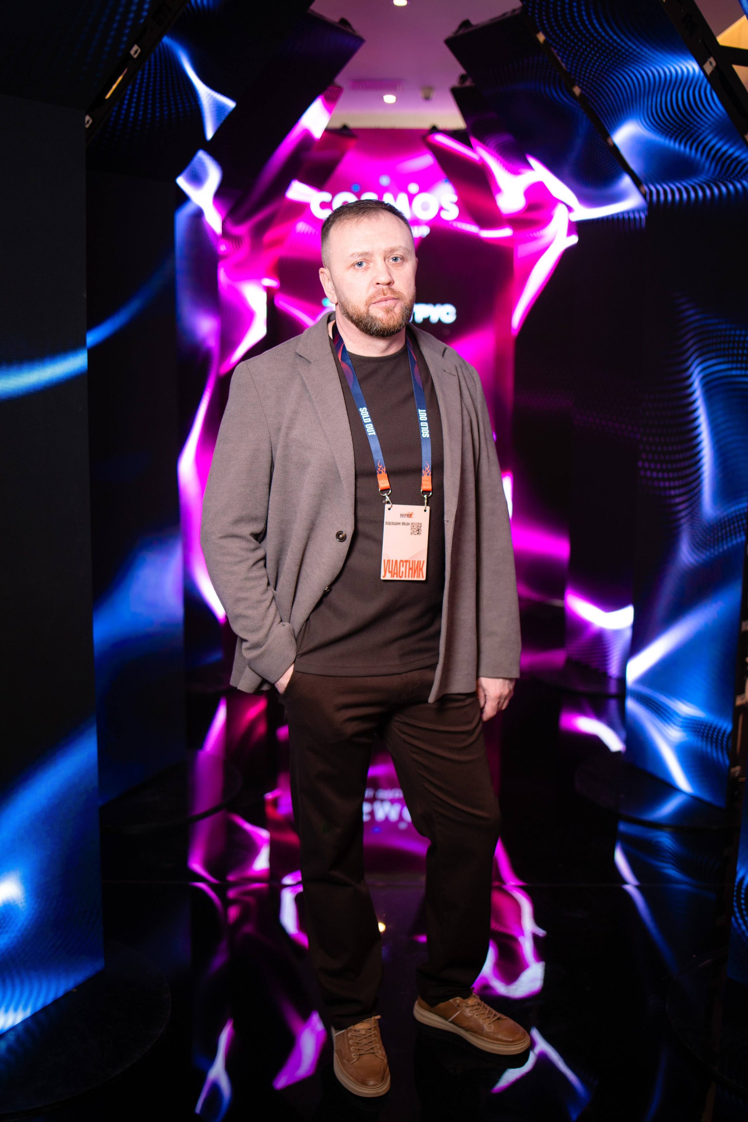 Портреты на фотозоне СИНТЕГРУС