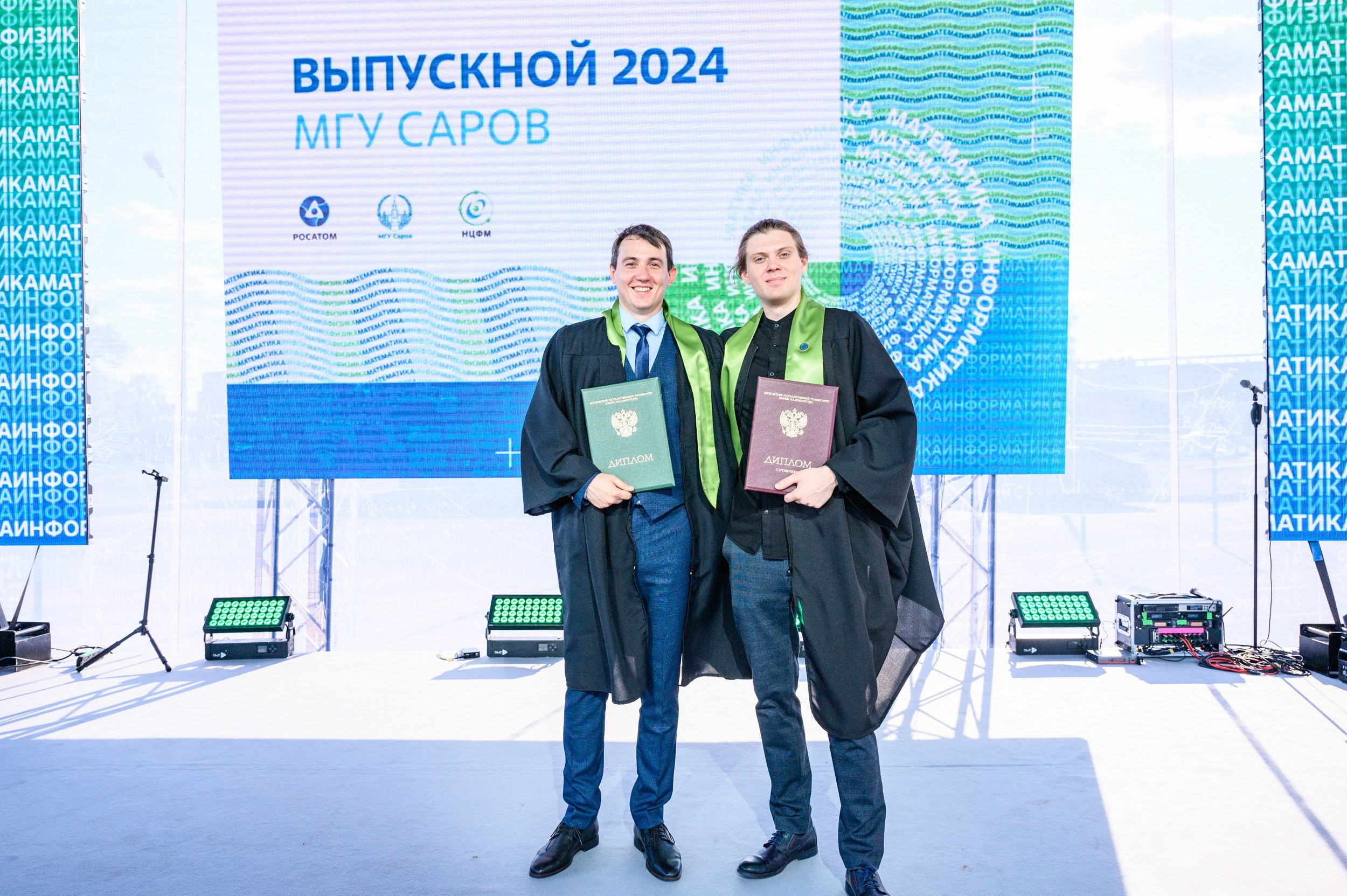 Выпускной МГУ. Фотограф Захваткин Роман