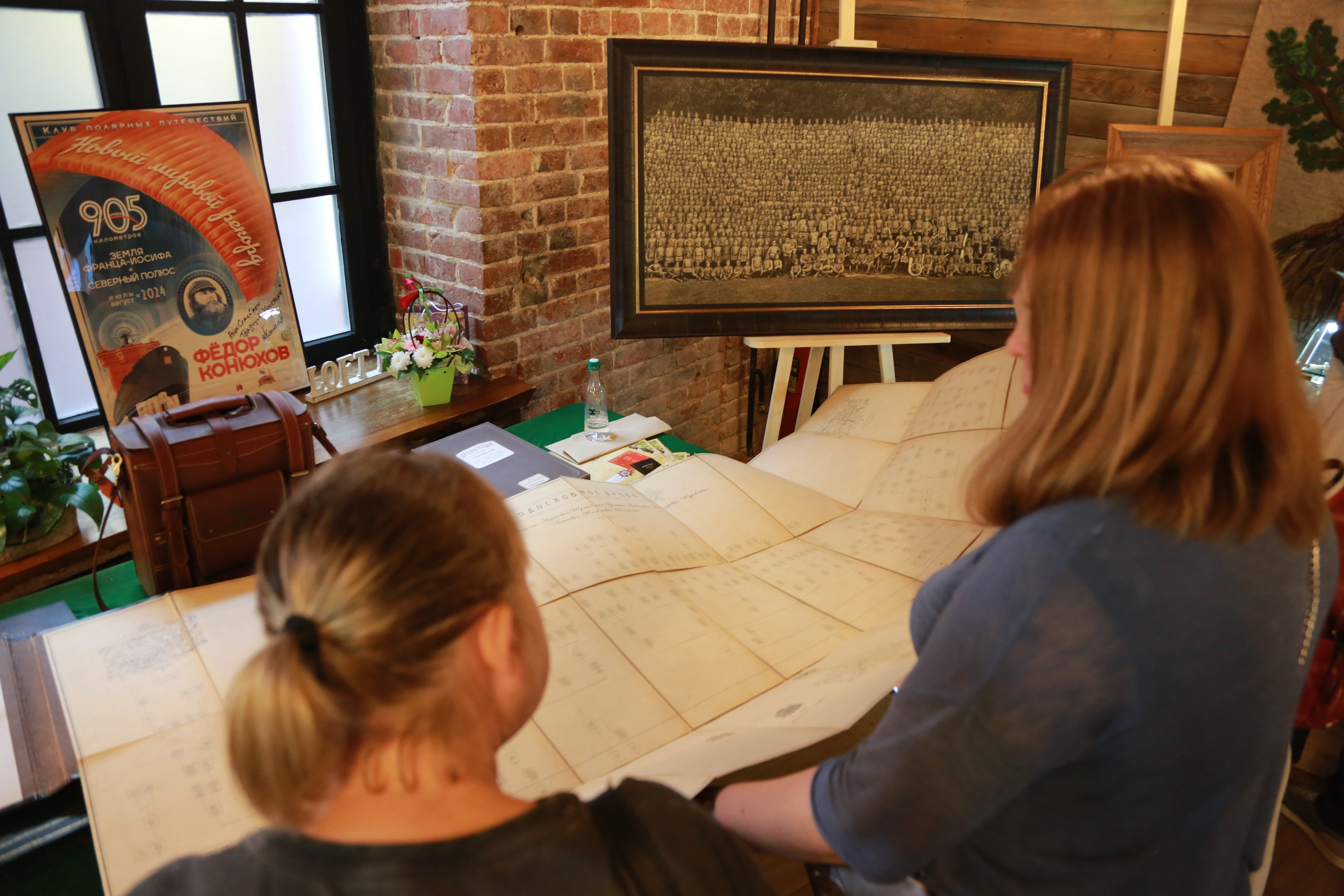 КОРНИ — форум. Профессиональный фотограф Надежда Антонова