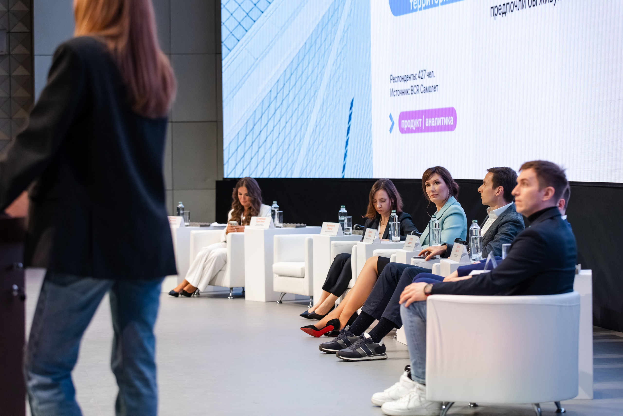 Новые технологии и философия комфортного жилья. Свадебный репортажный фотограф в Москве