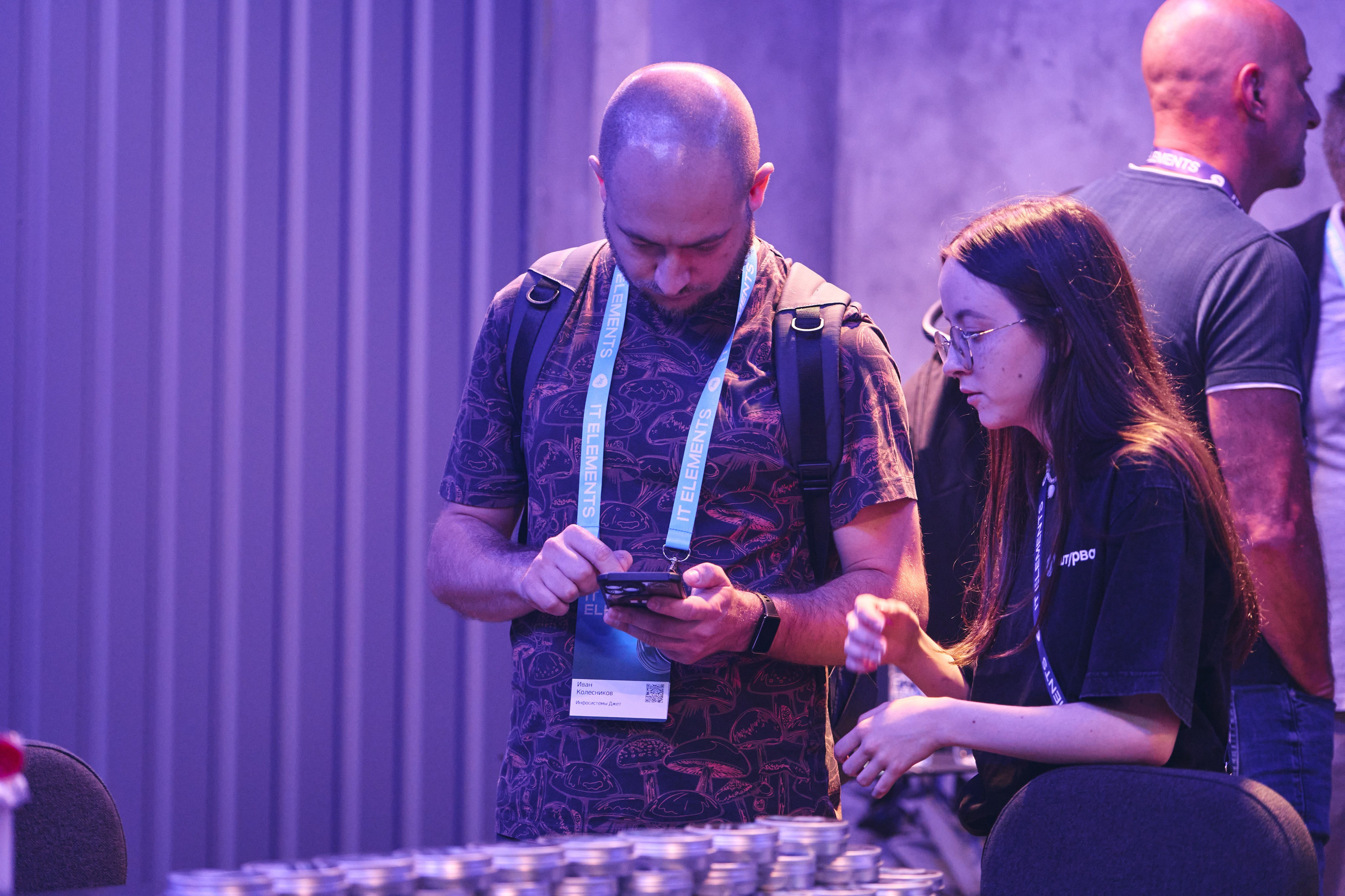 Бизнес-форум компании «Инфосистемы Джет». Главная