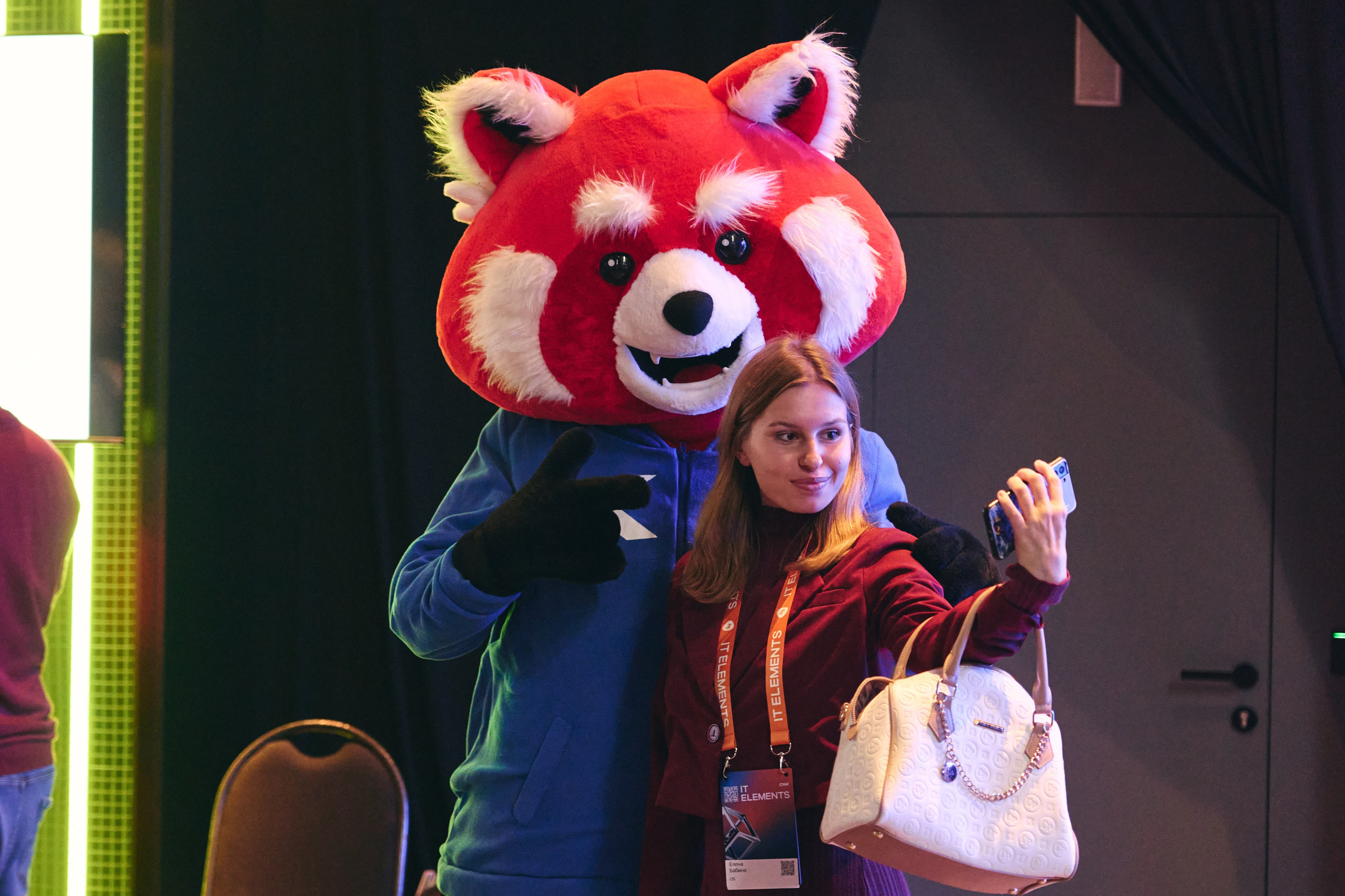 Бизнес-форум компании «Инфосистемы Джет». Главная