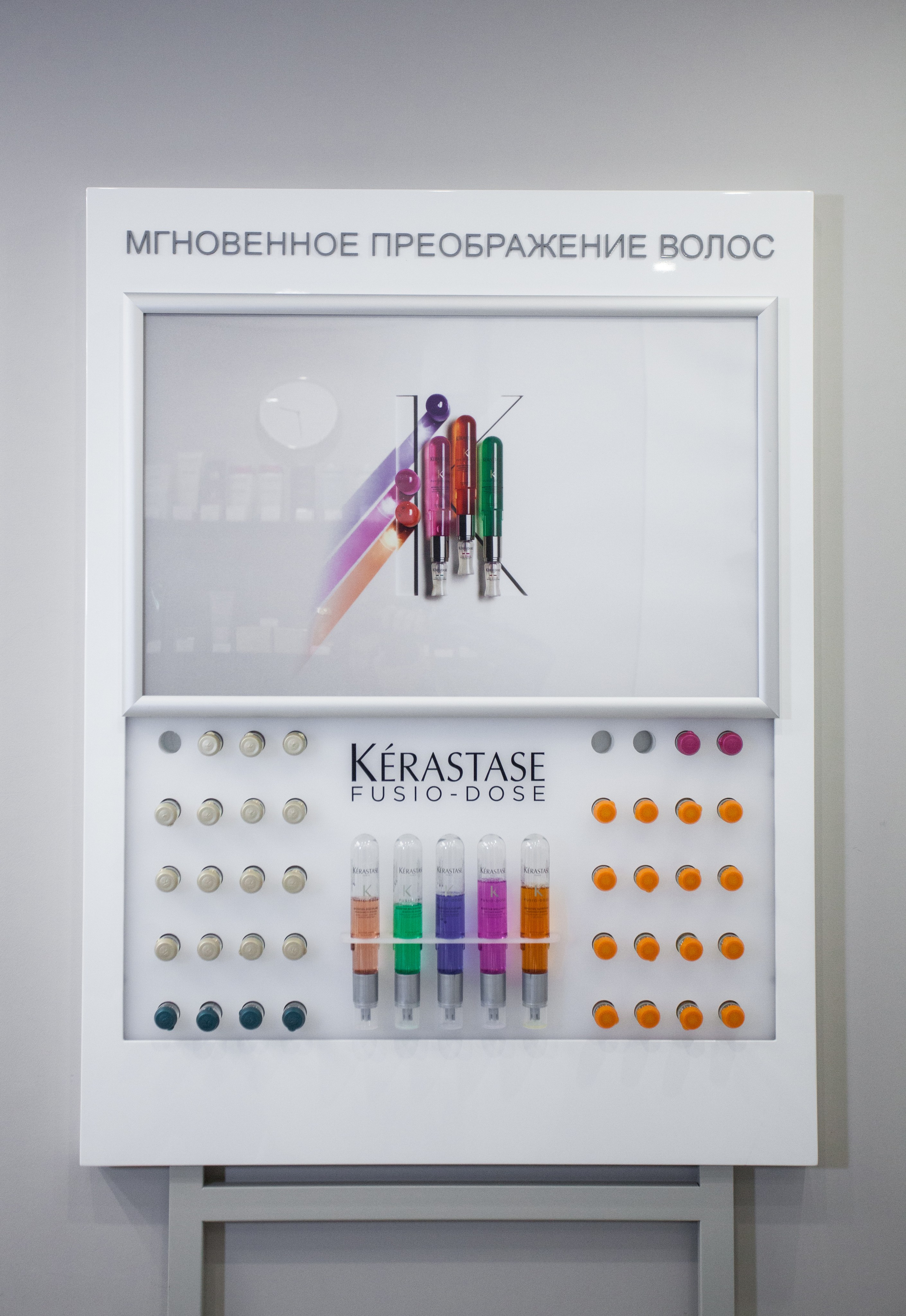 Интерьерная съёмка. Репортажный Фотограф