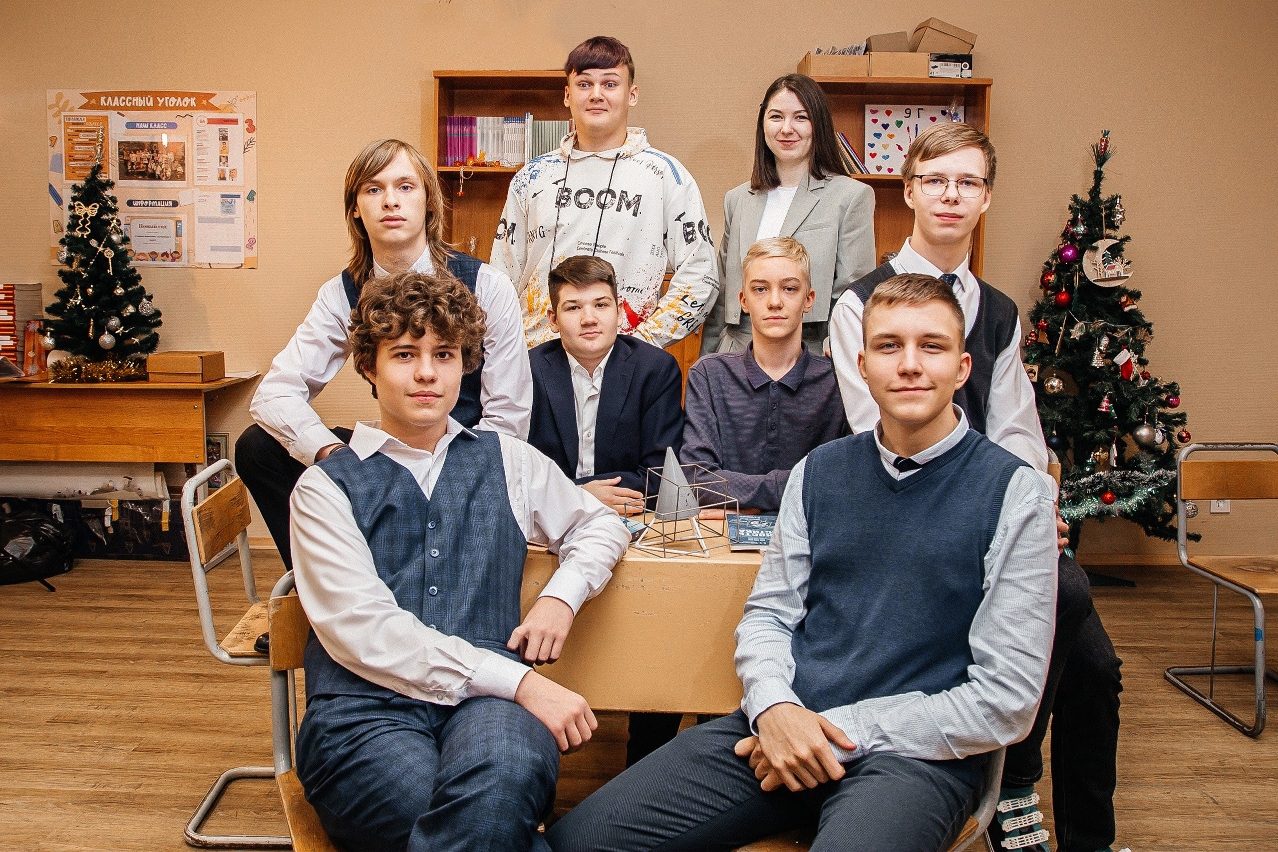 9 класс, в школе. Семейный фотограф Любовь Саркеева