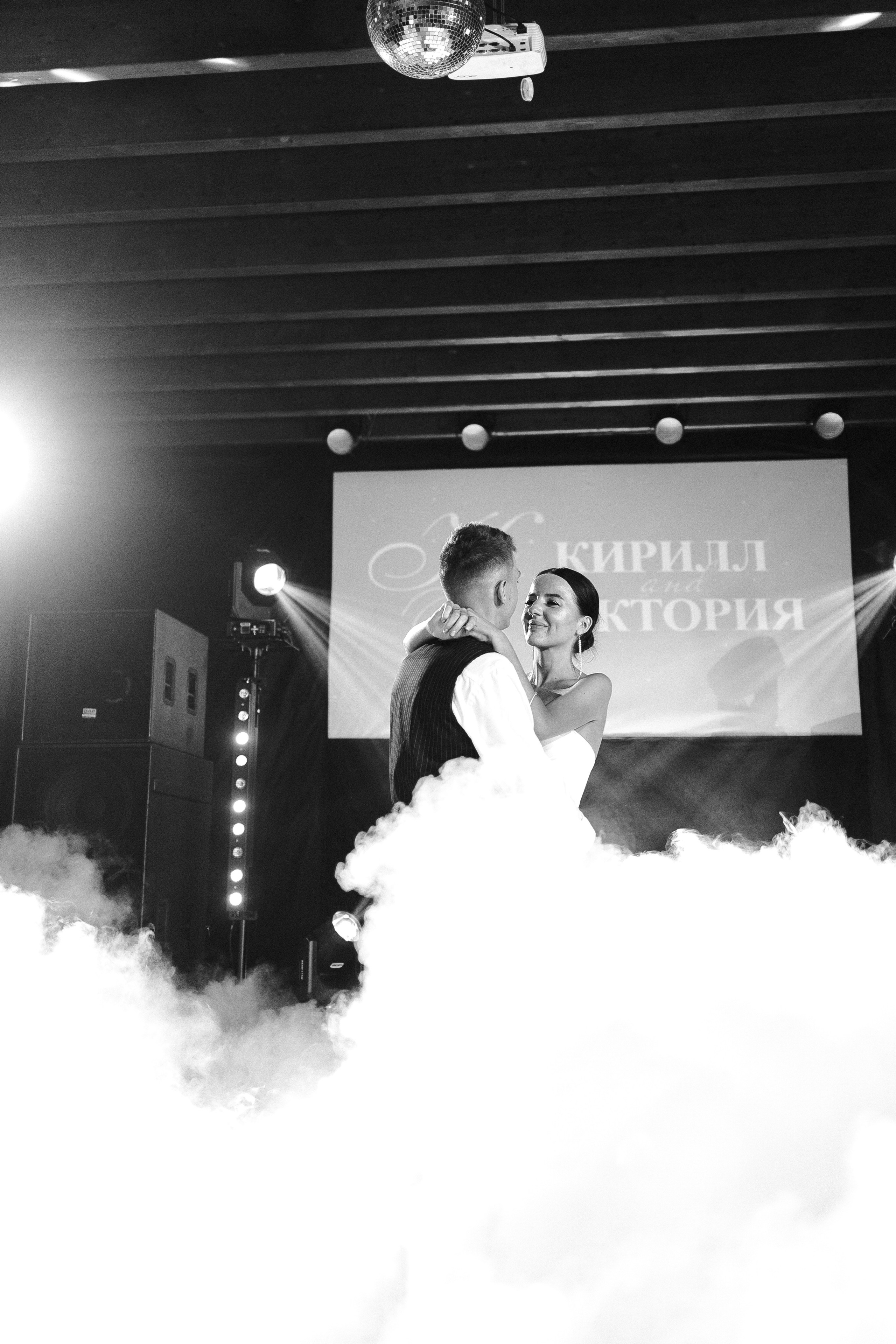 K&V. Фотограф в Нижнем Новгороде Панфилова Татьяна