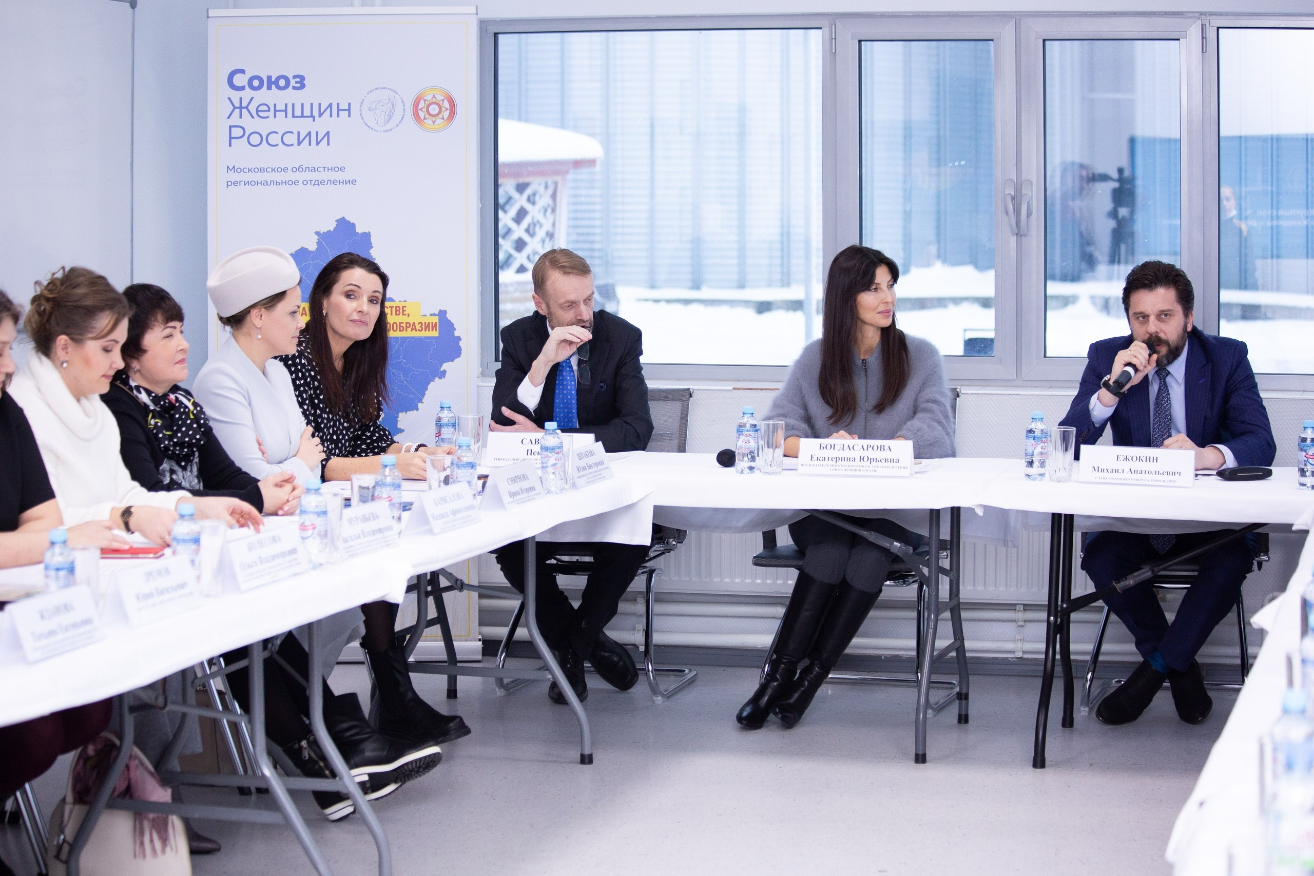 БИЗНЕС. Главная