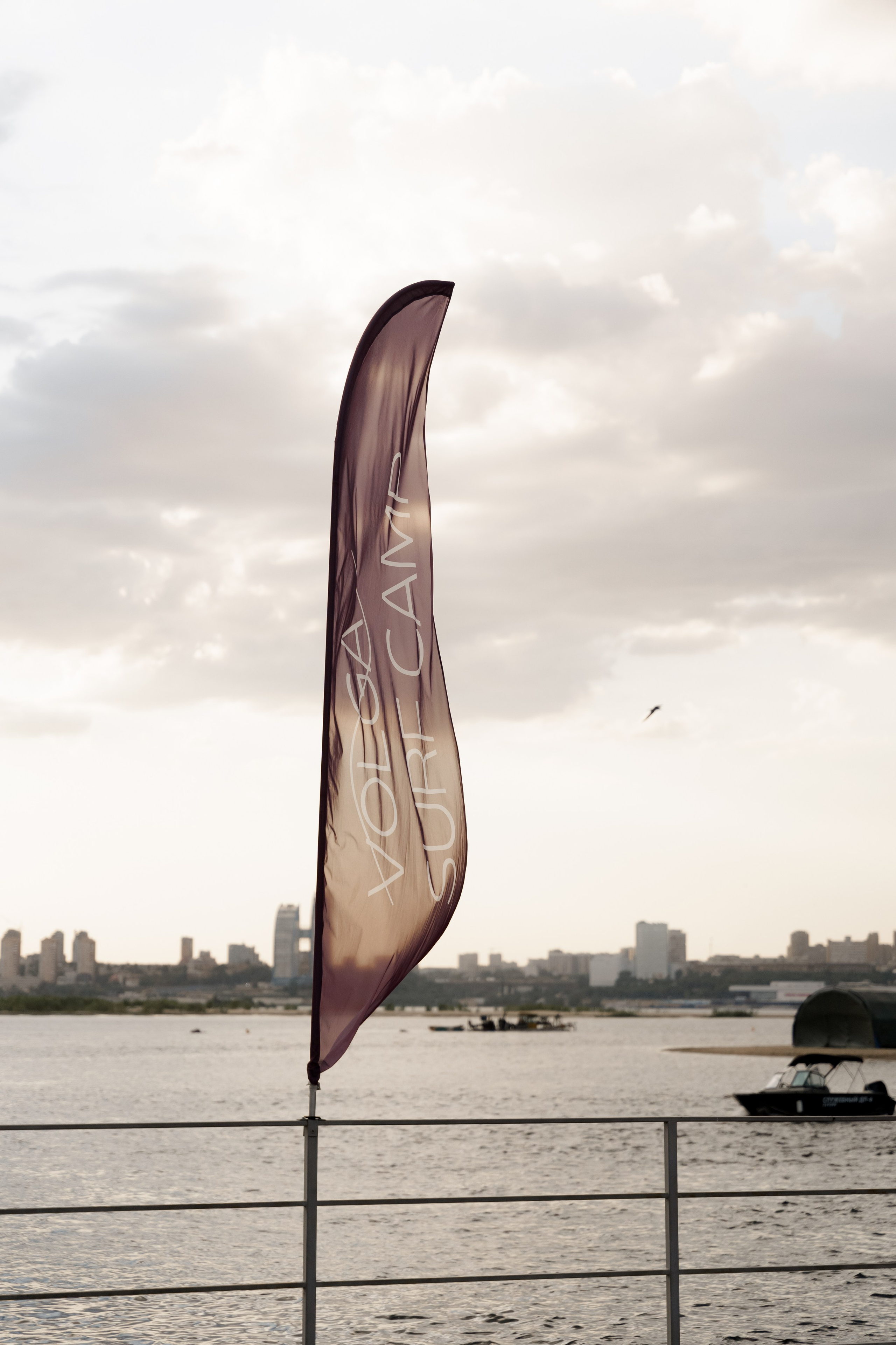 Surf 2025. Фотограф Валерия Крахмалева