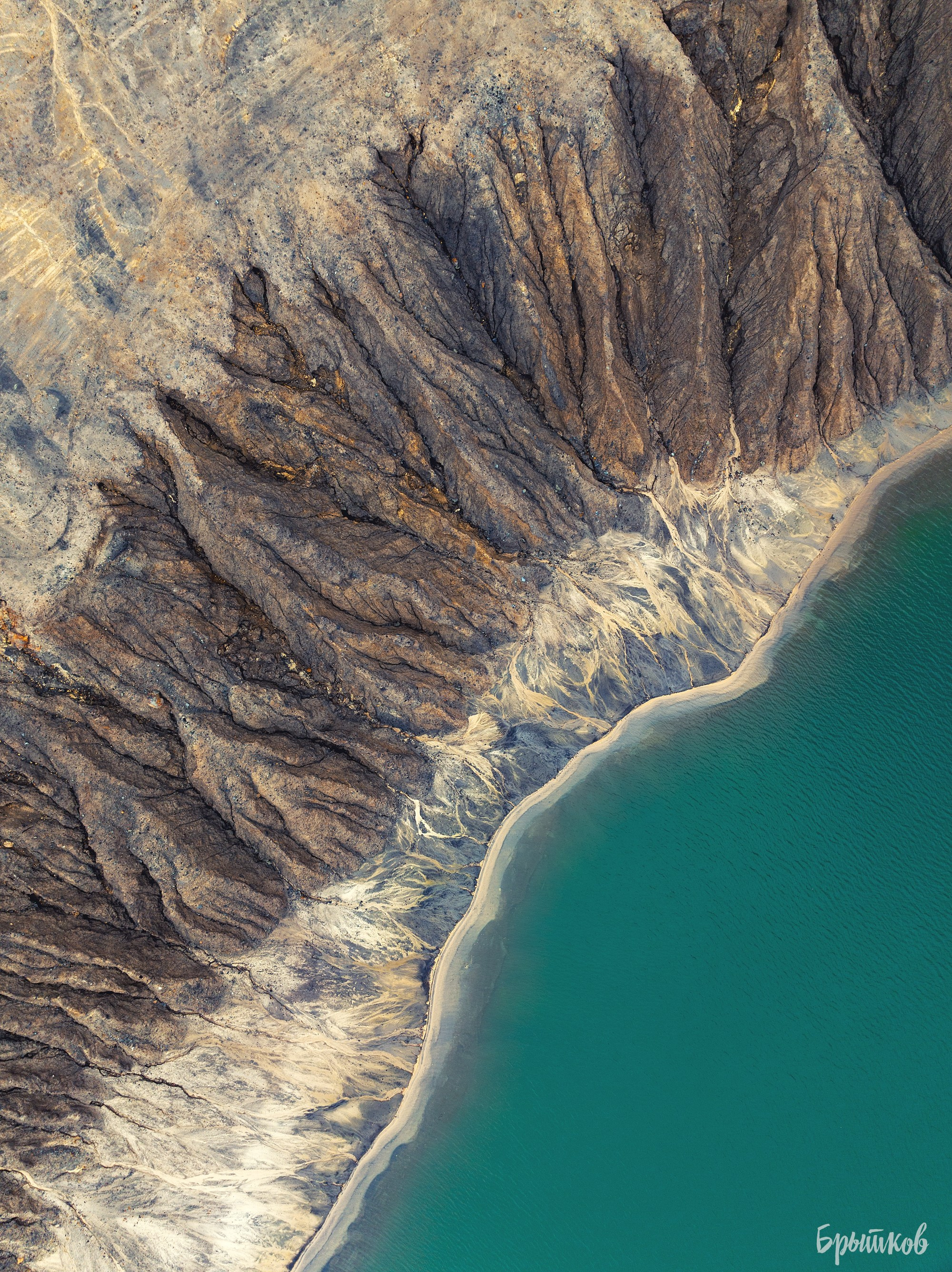 люторичи кондуки осень