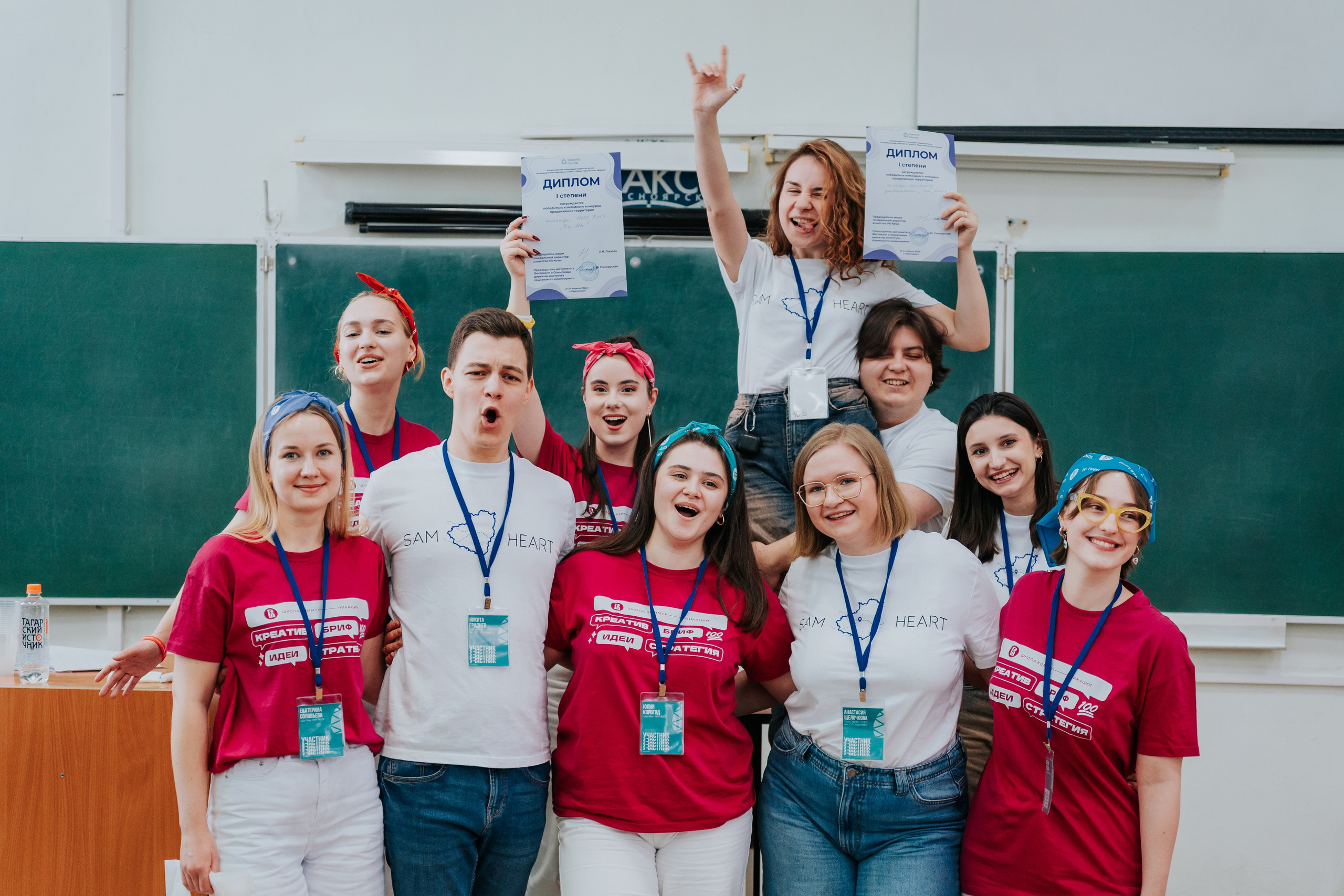 Фестиваль «ЯРПИАР 2025». Репортажный фотограф Красноярск