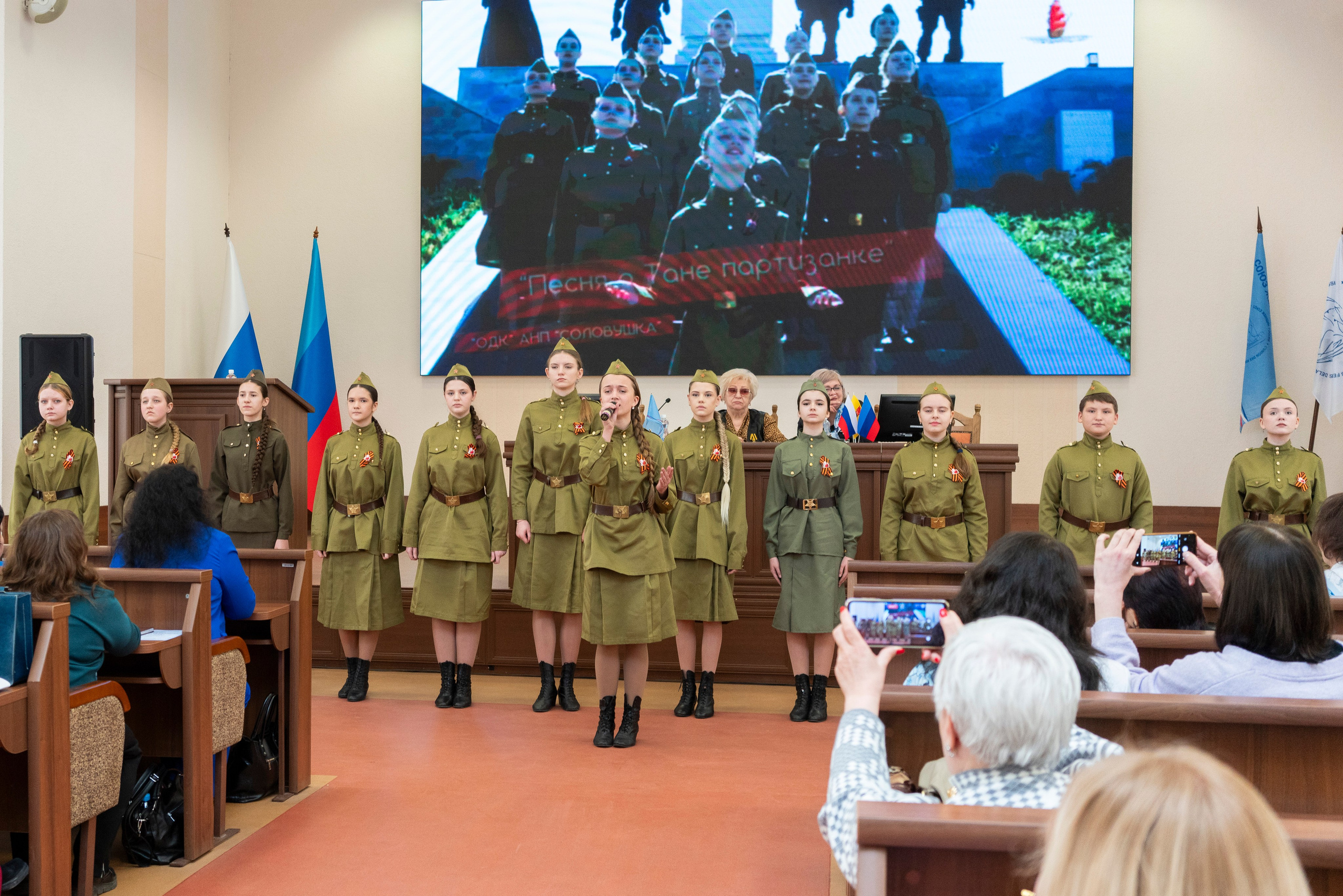 Гризодубовские чтения 18 марта Луганск. Фотограф в РФ и ЛНР Юлия Федосеева