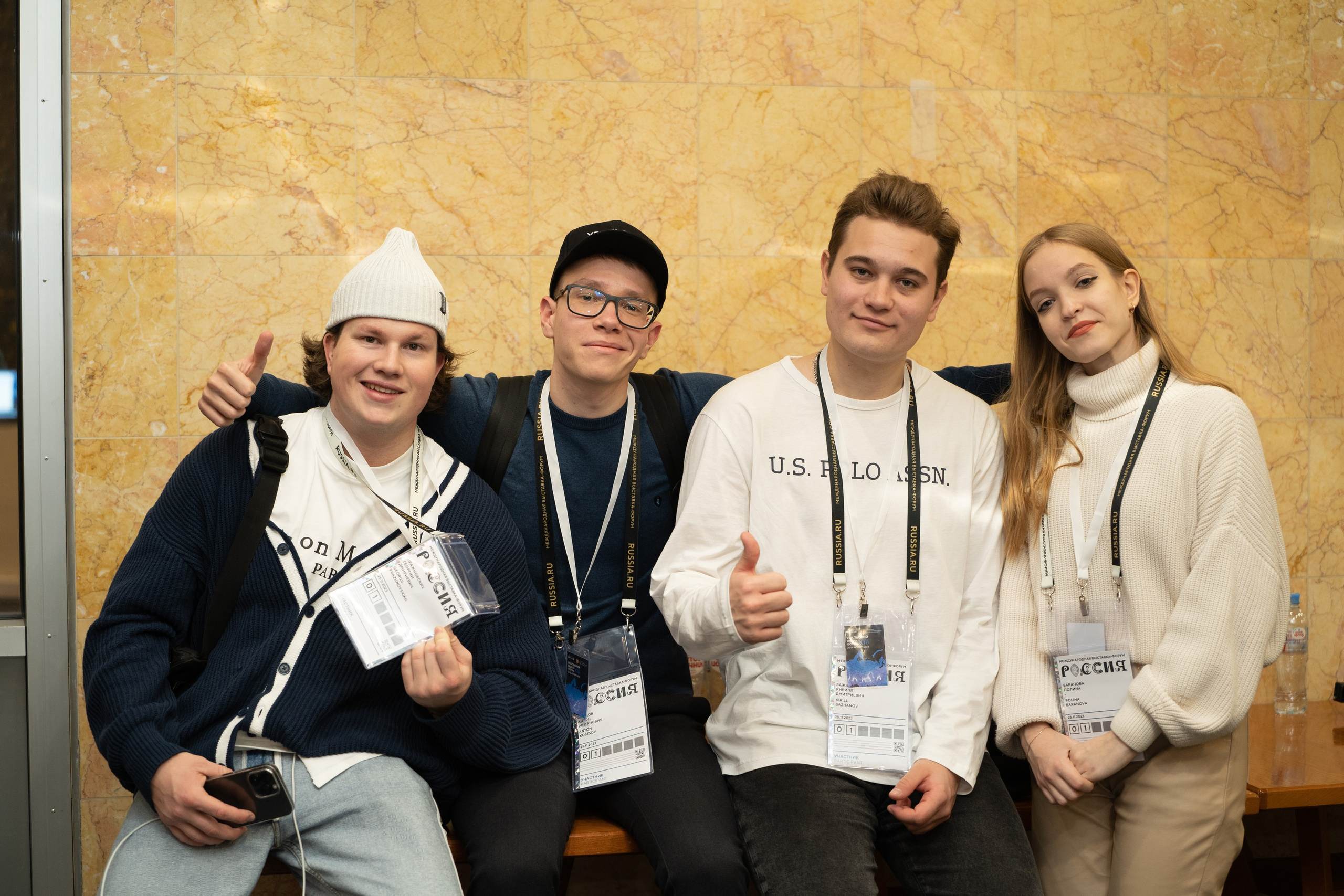 Уральский форум. Профессиональный портретный фотограф в Москве Владимир Глаголев