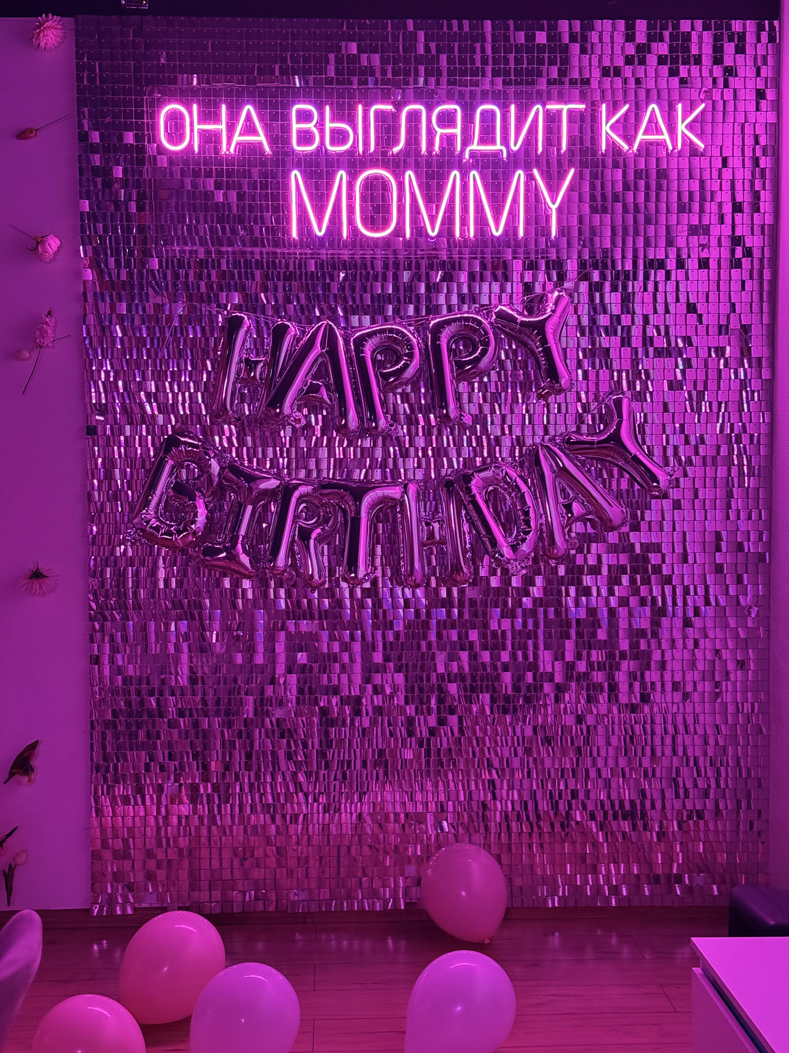 Фотозона hard. Izmailov loft