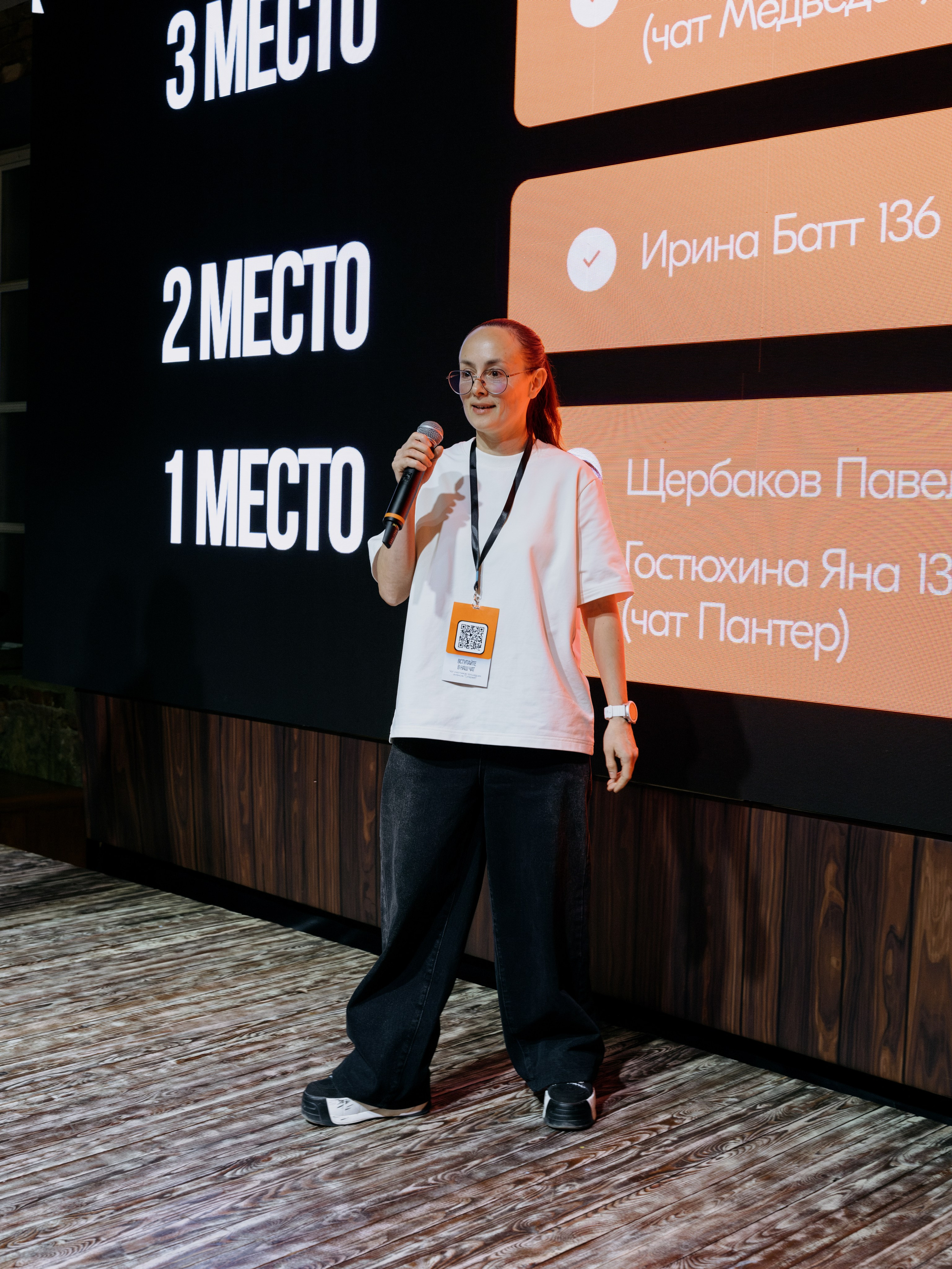 Выпускной СуперВеб. Репортажный и портретный фотограф в Москве Илья Спиридонов