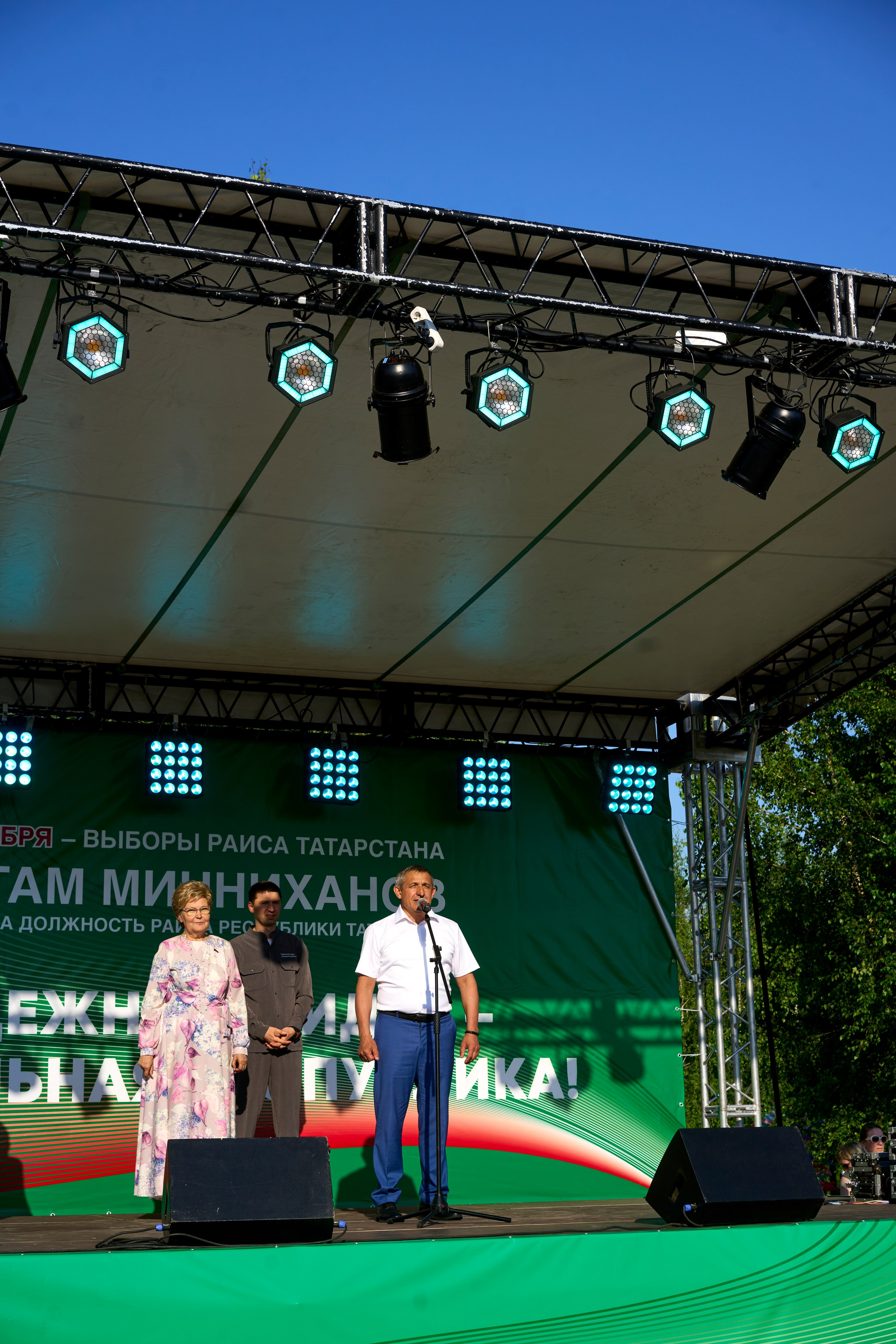 Фестиваль добрососедства г. Лаишево. Фотограф Казань