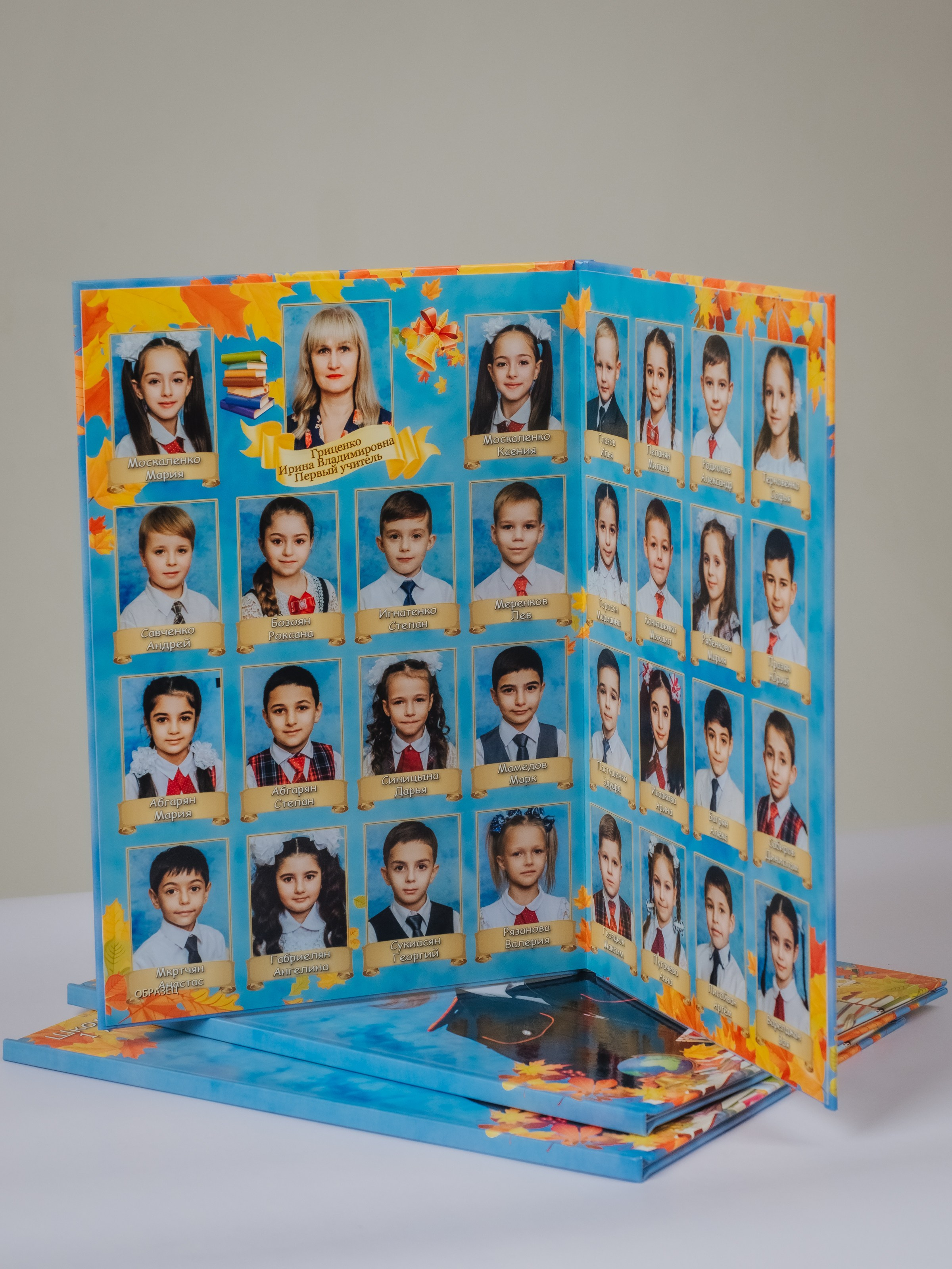 Альбомы. АНАПА ФОТОСТУДИЯ № 13