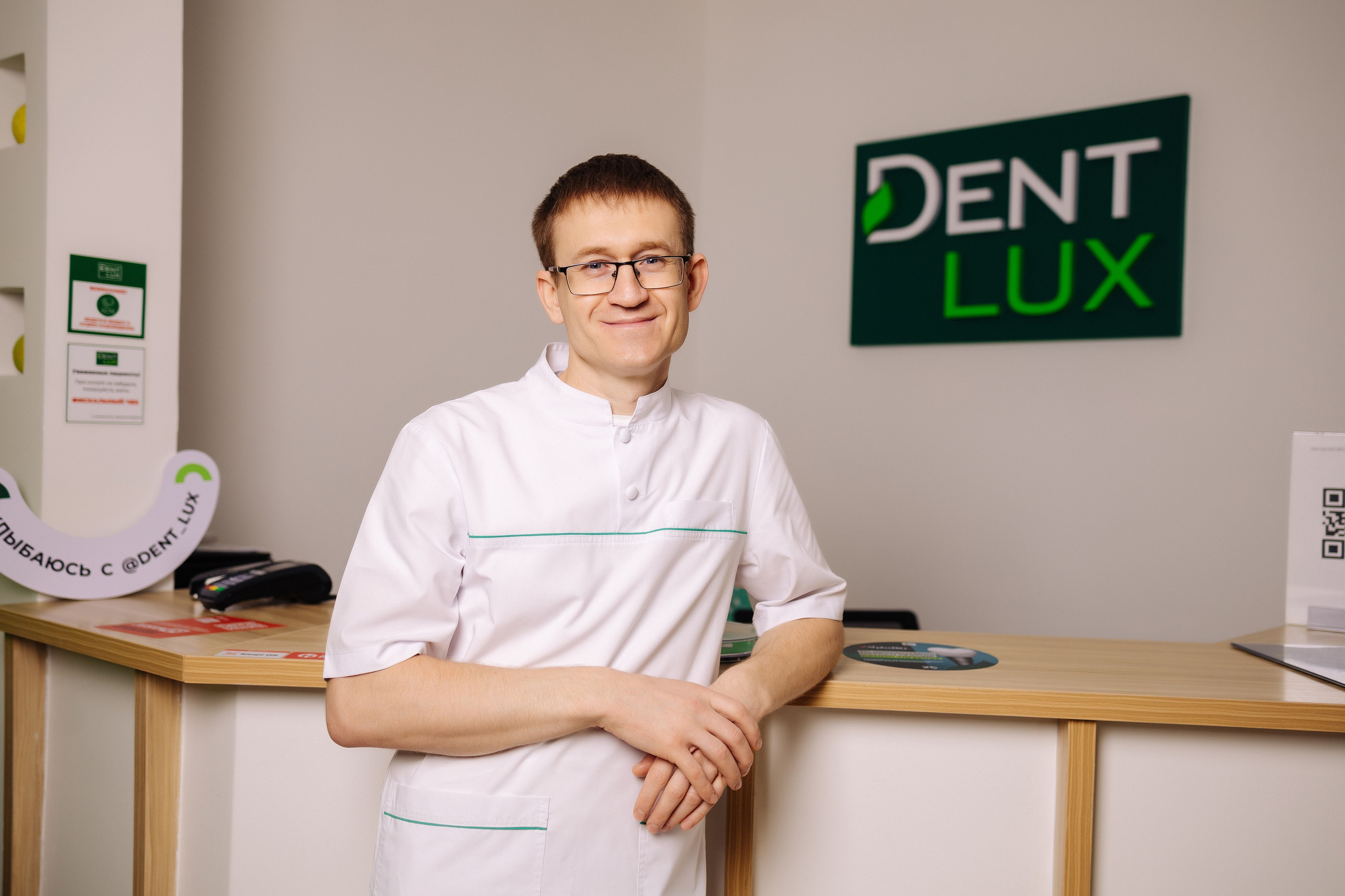 Стоматология DENT — LUX. Репортажный и портретный фотограф в Астана