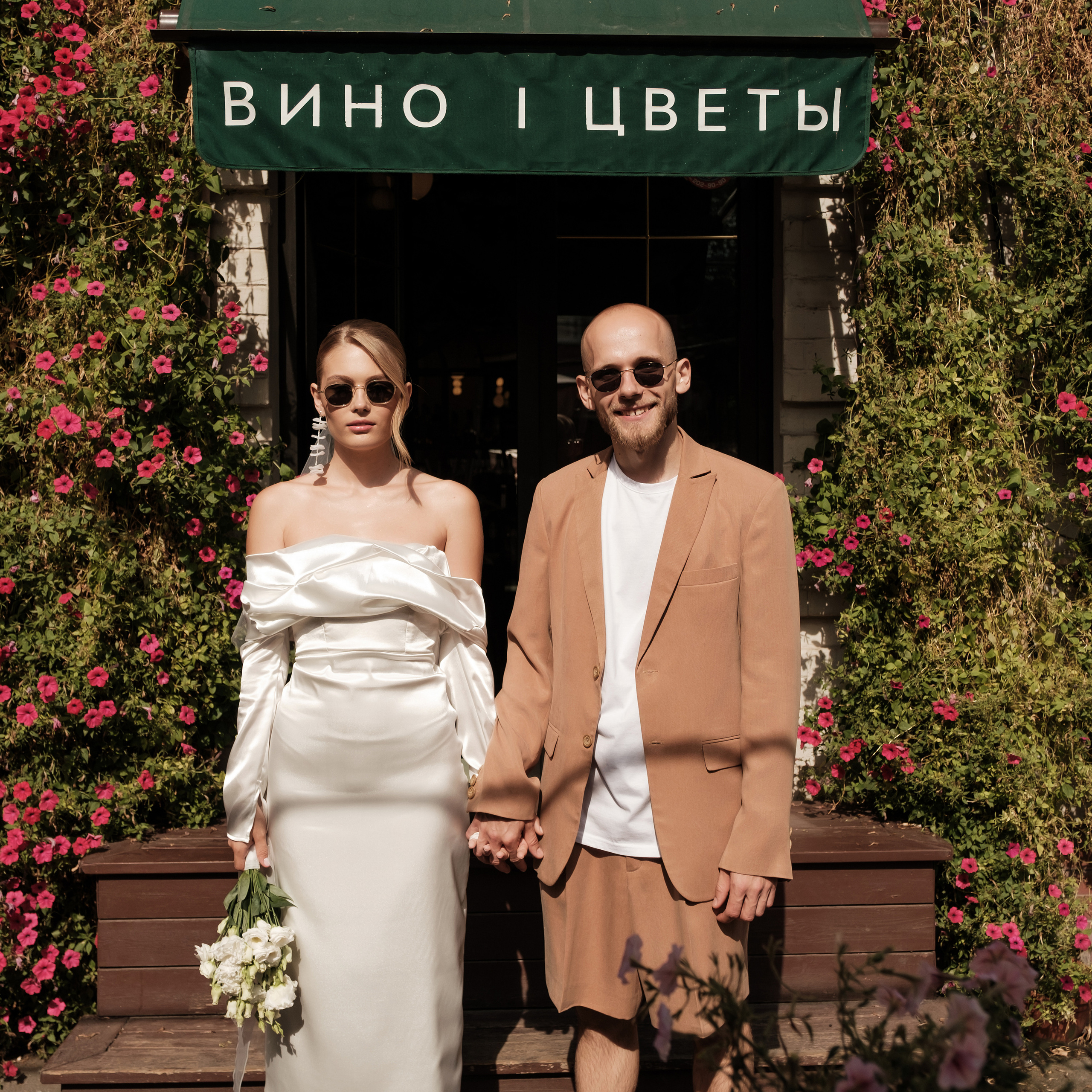 Stas Marina. Wedding photographer