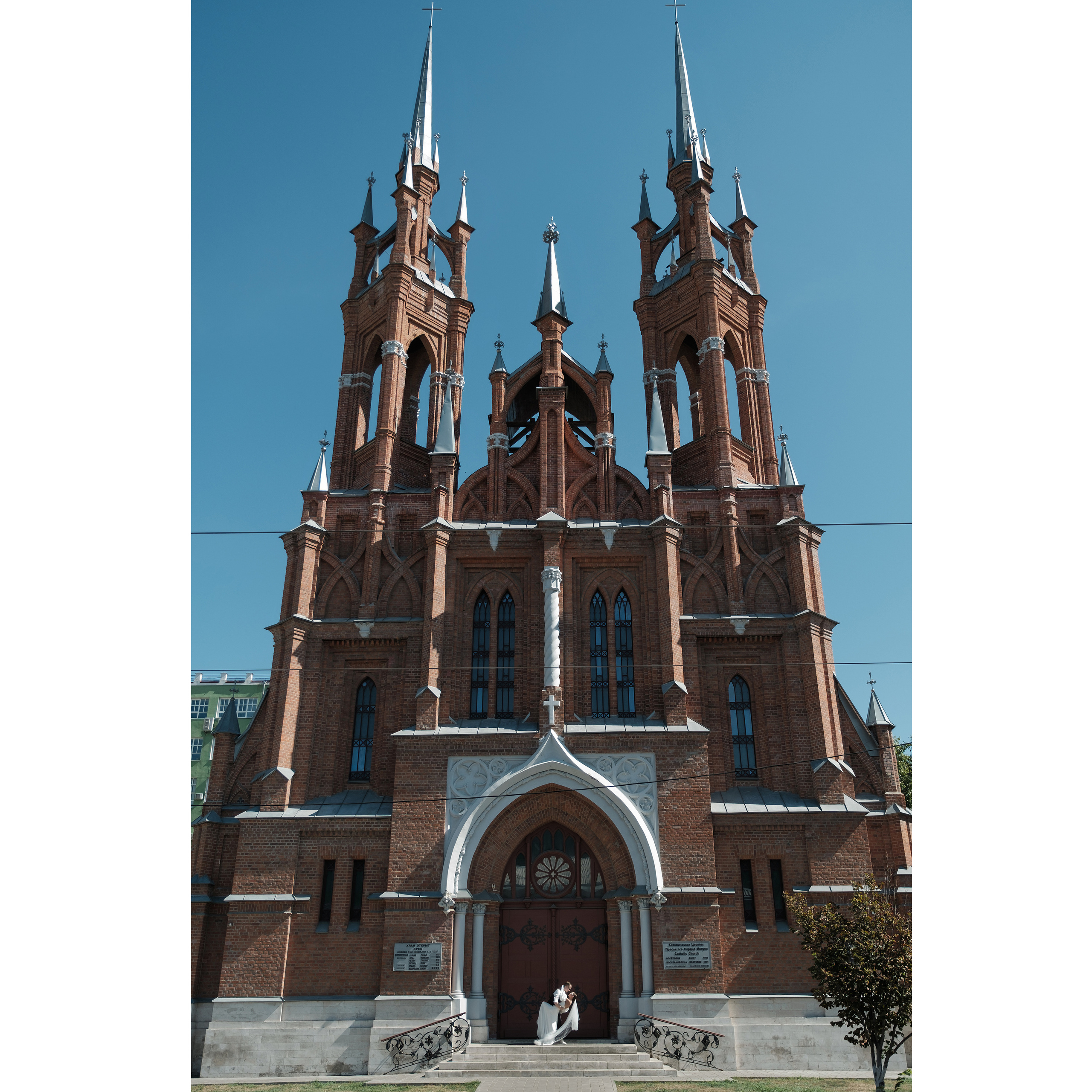 Artem Yulia. Wedding photographer