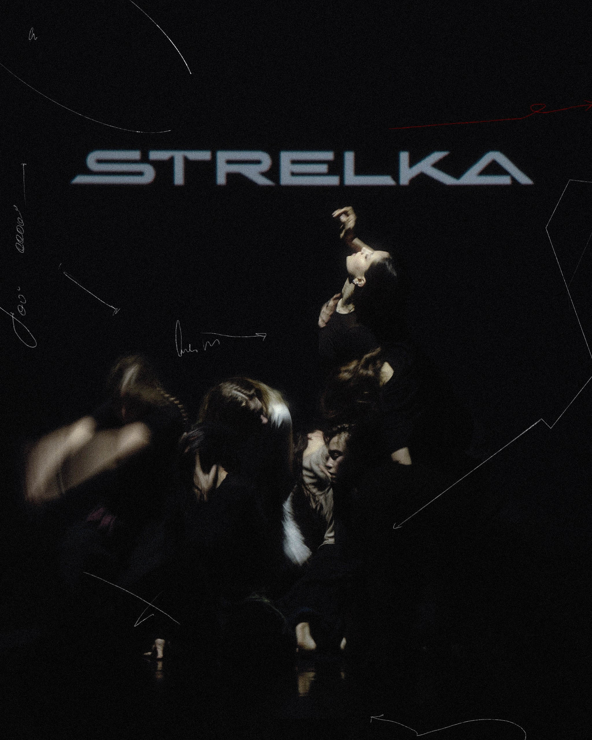 Strelka Champ. Фотограф Rockeroleg