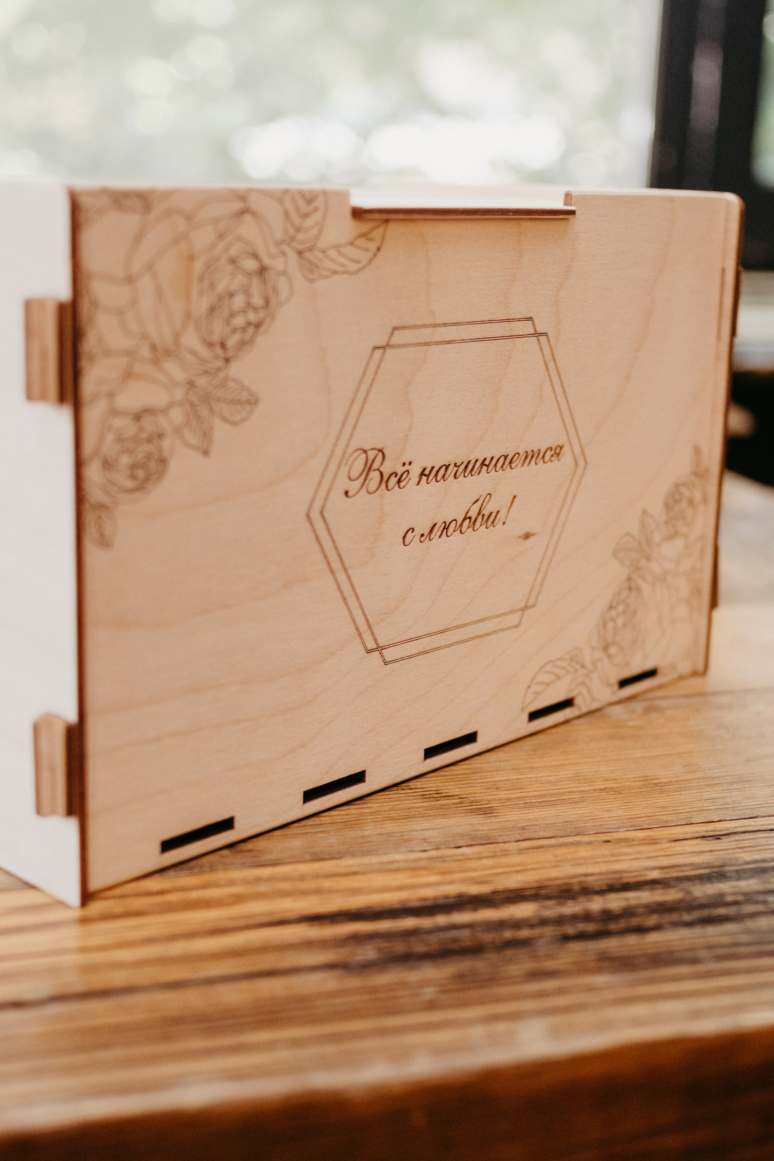 Татьяна и Данила 05.07.2025. Фотограф в Челябинске Любовь Денисенко