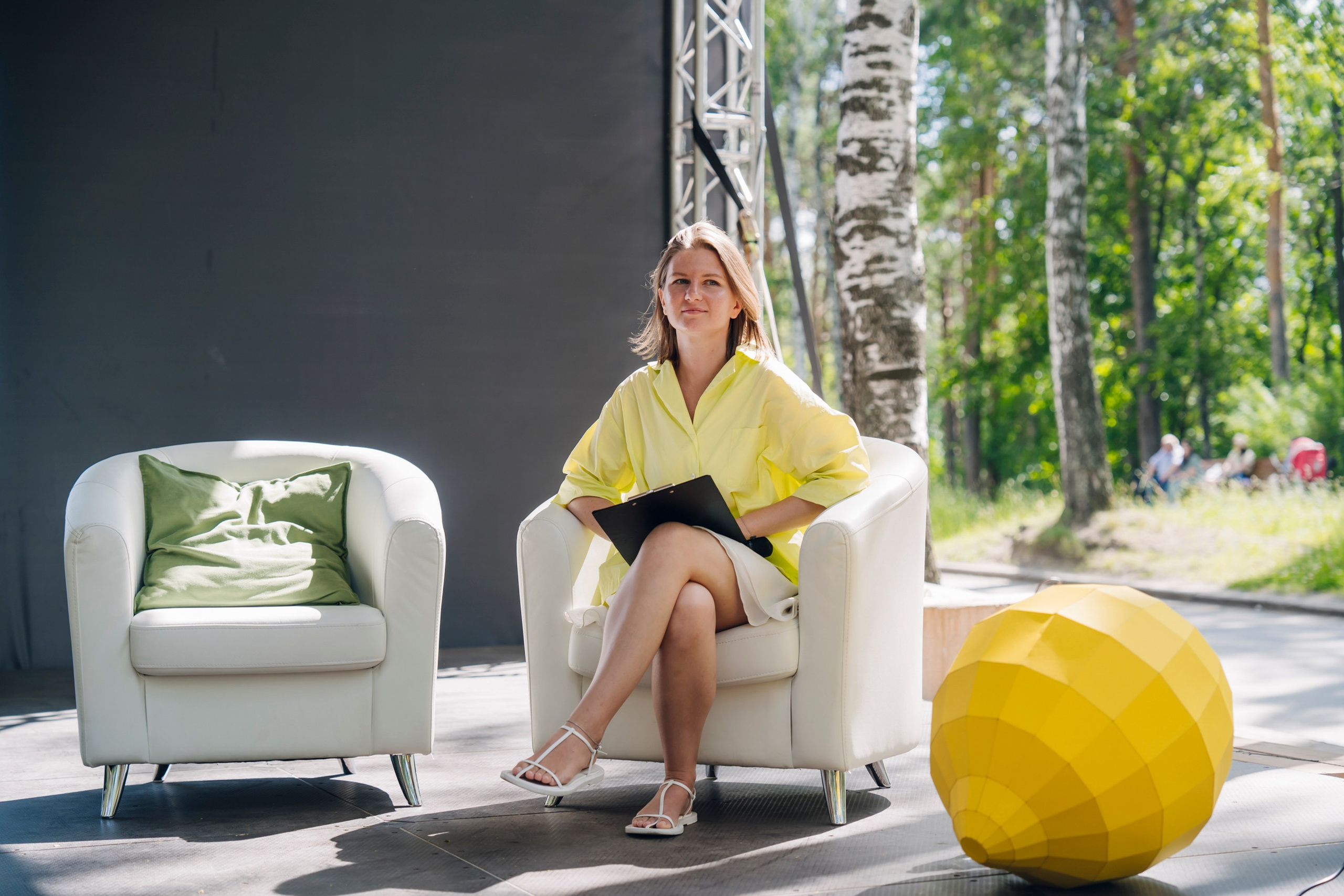 Дневные события. Geometria