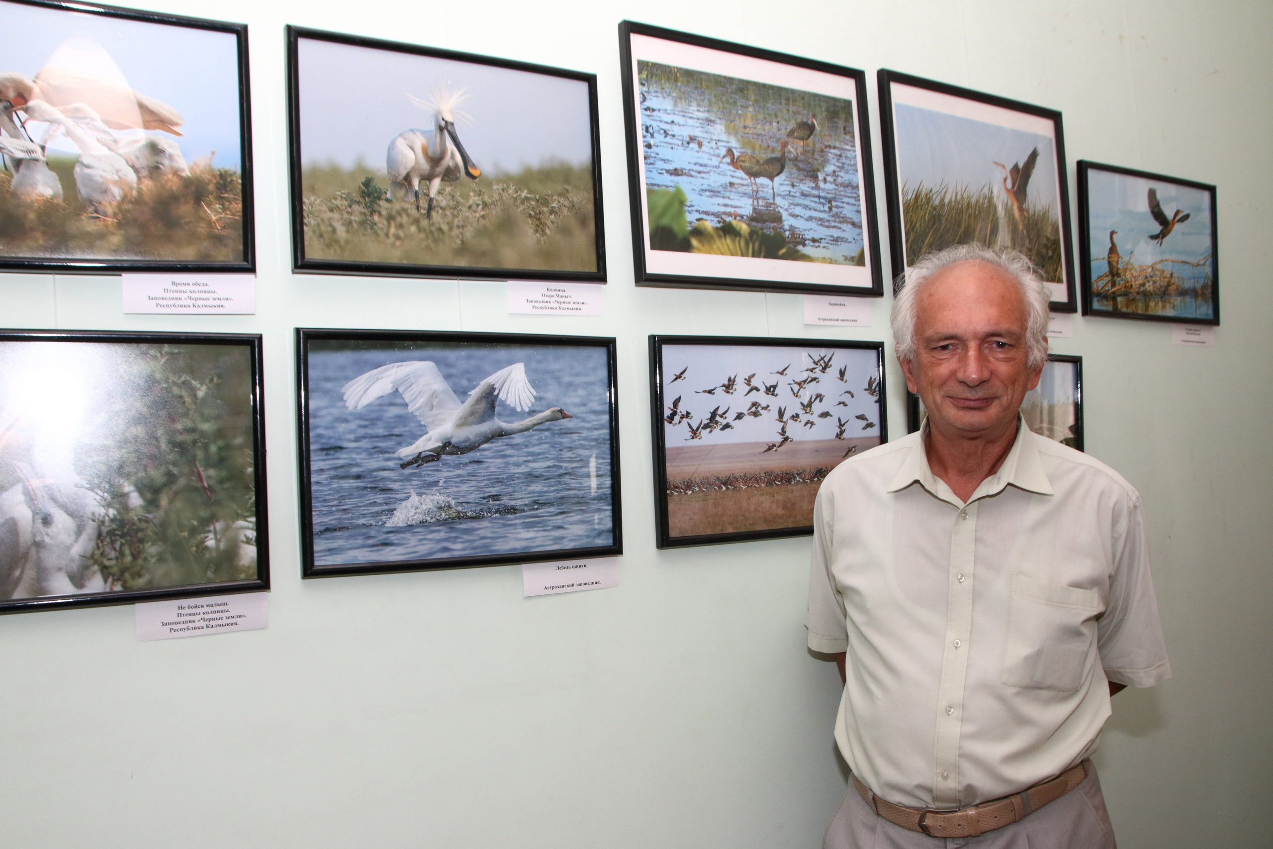 24.08.2020 Выставка Владимира Рубинчика. Фотообъединение Самарского областного отделения Союза журналистов России