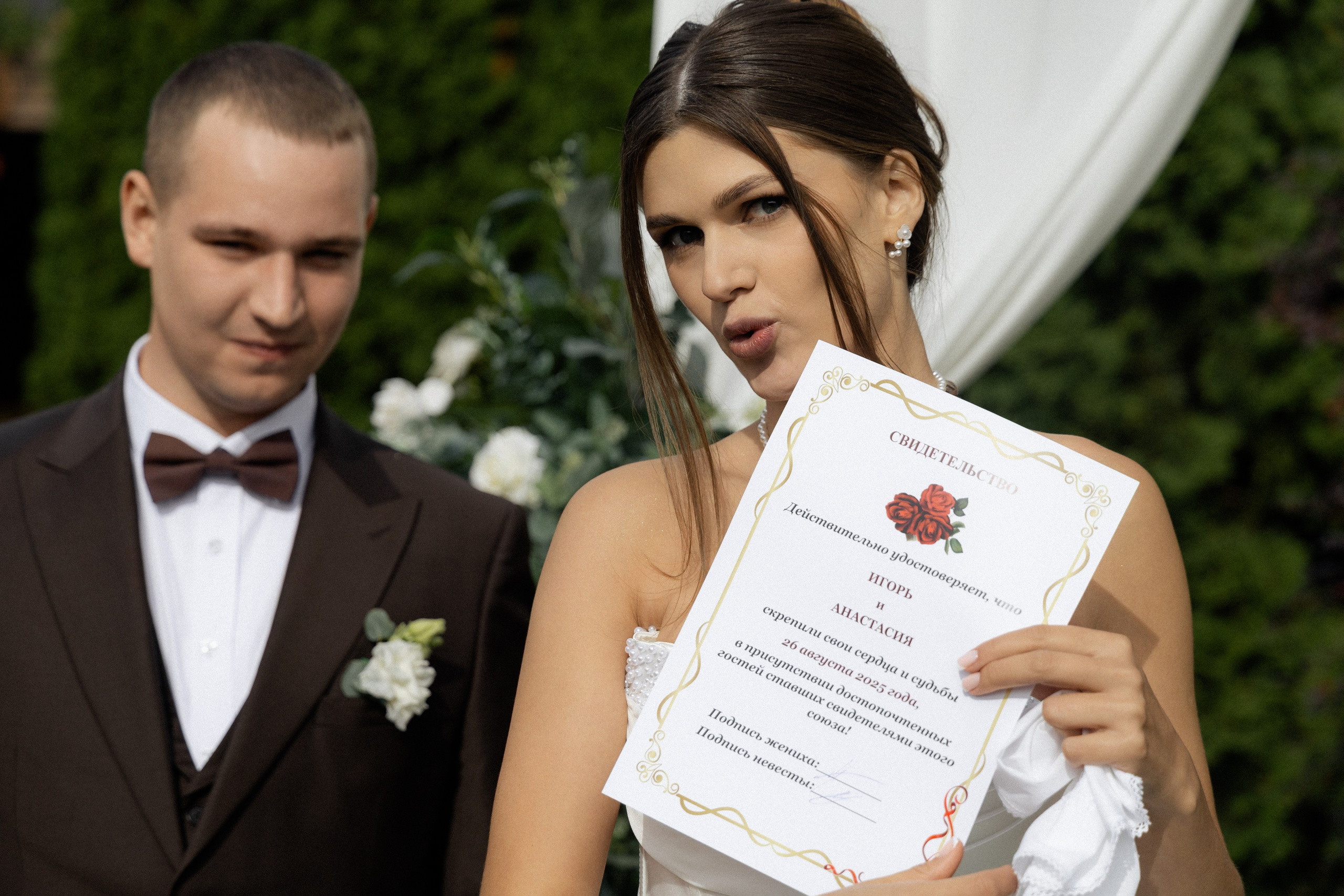 Свадебная фотосессия Анастасии и Игоря в Усадьбе Легенда. Свадебный фотограф в Минске/Беларуси Сергей Спиридонов