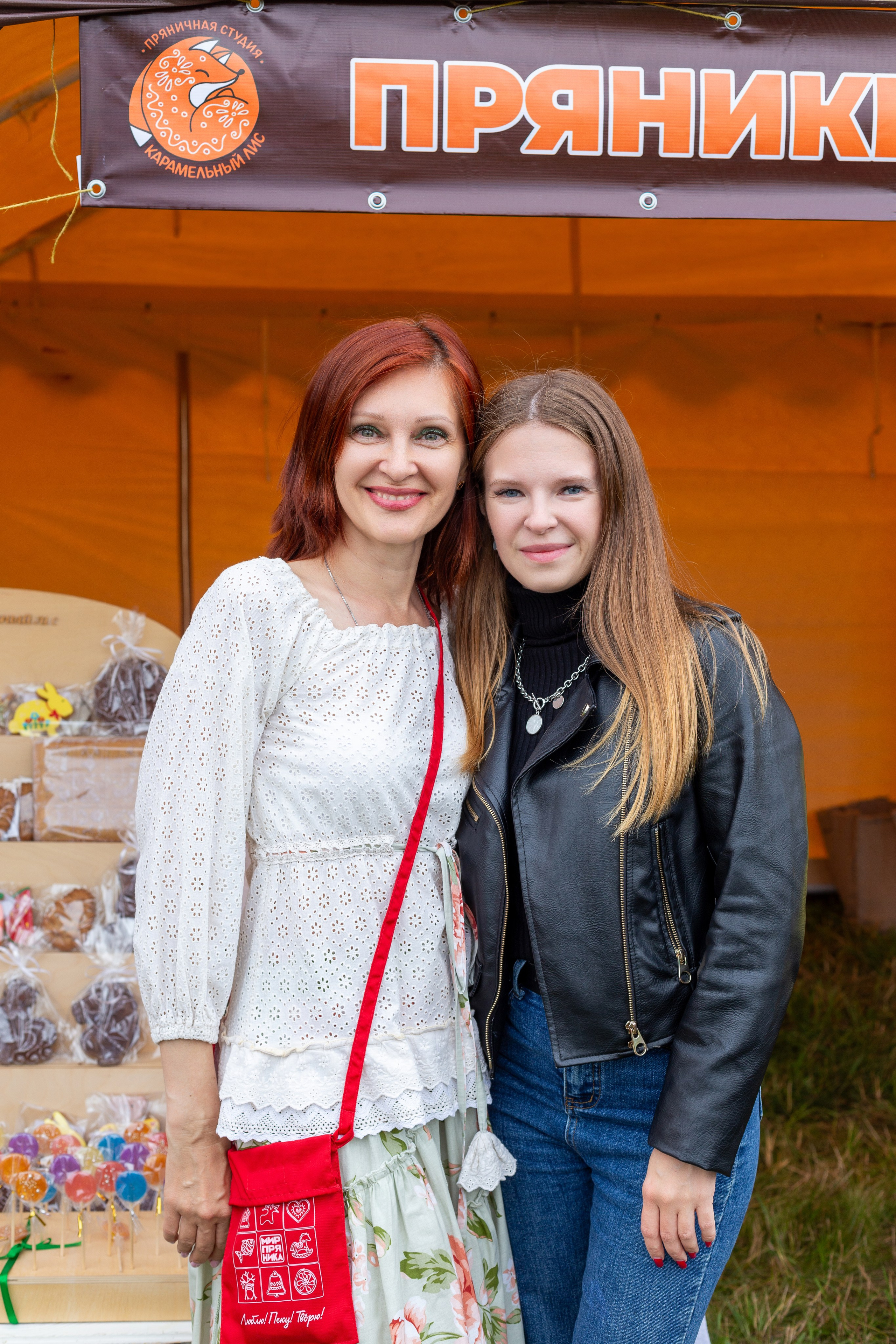 Карамельный лис. Ирина Квасова | Фотограф в стиле VOGUE | Тюмень