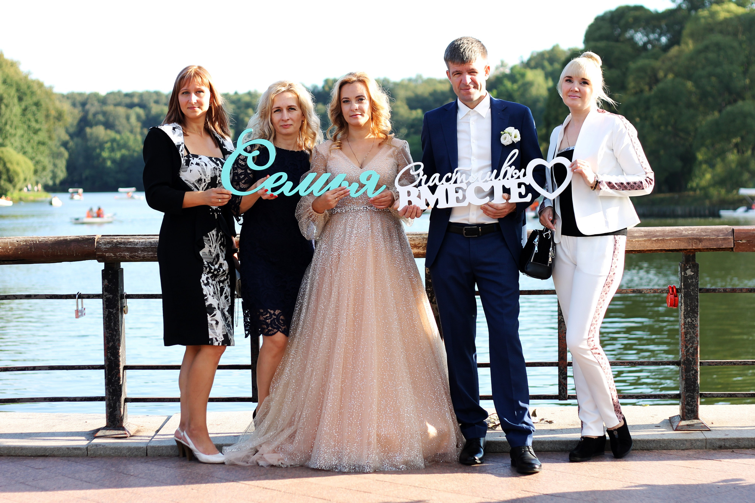 Ирина&Александр. Фотограф в Москве Анастасия Калинина