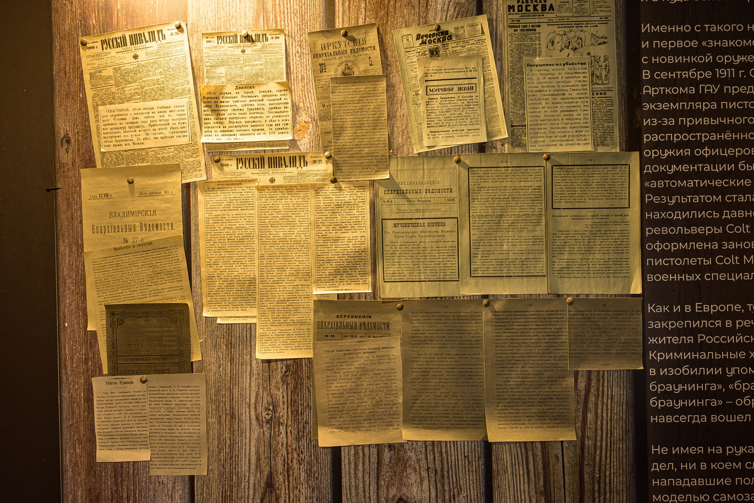 Необычная интерьерная съемка. Фотограф Ирина Богатырева