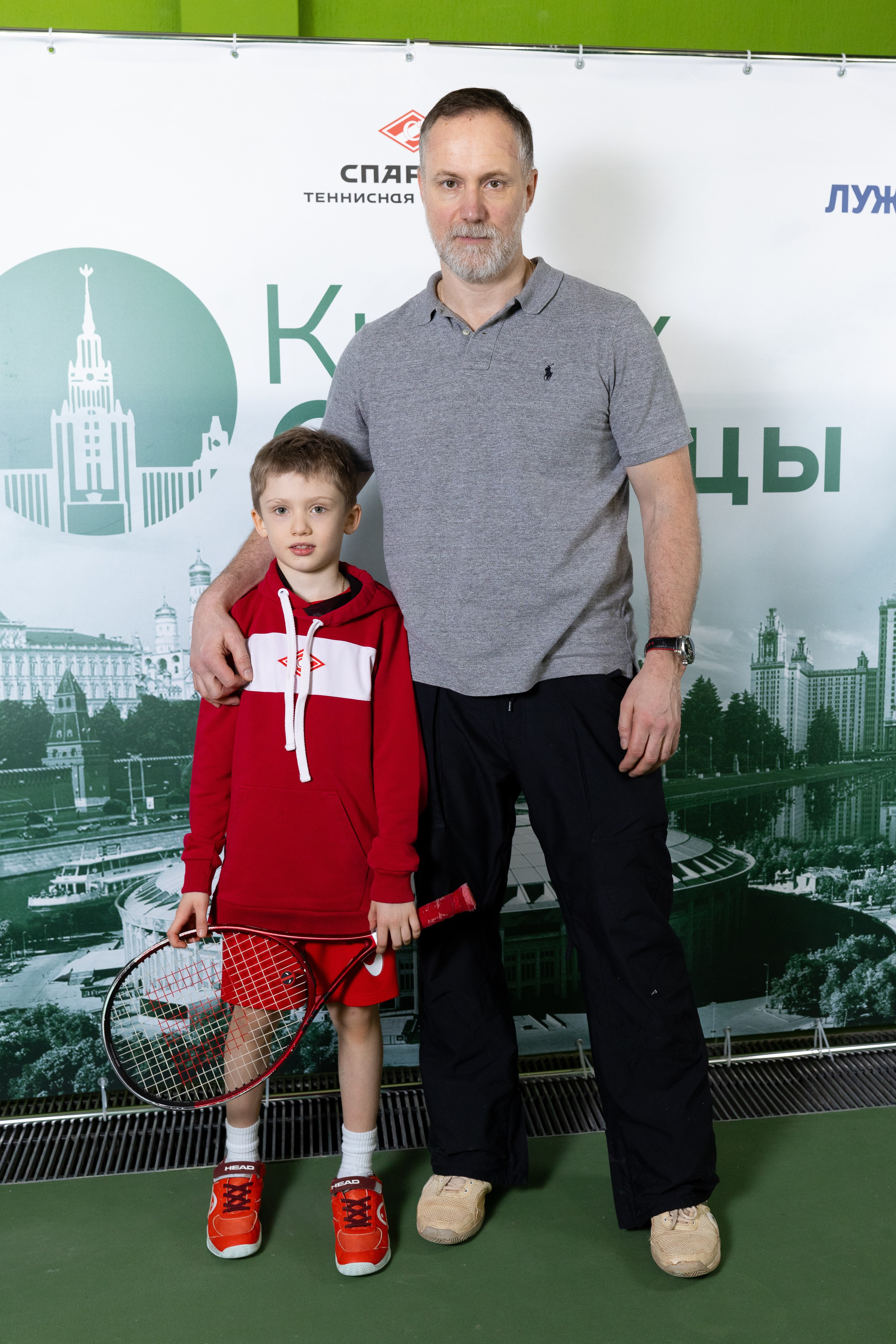 "Кубок столицы" в Лужниках, ALT 10s // 2 февраля 2025. Спортивный фотограф Алексей Соломин