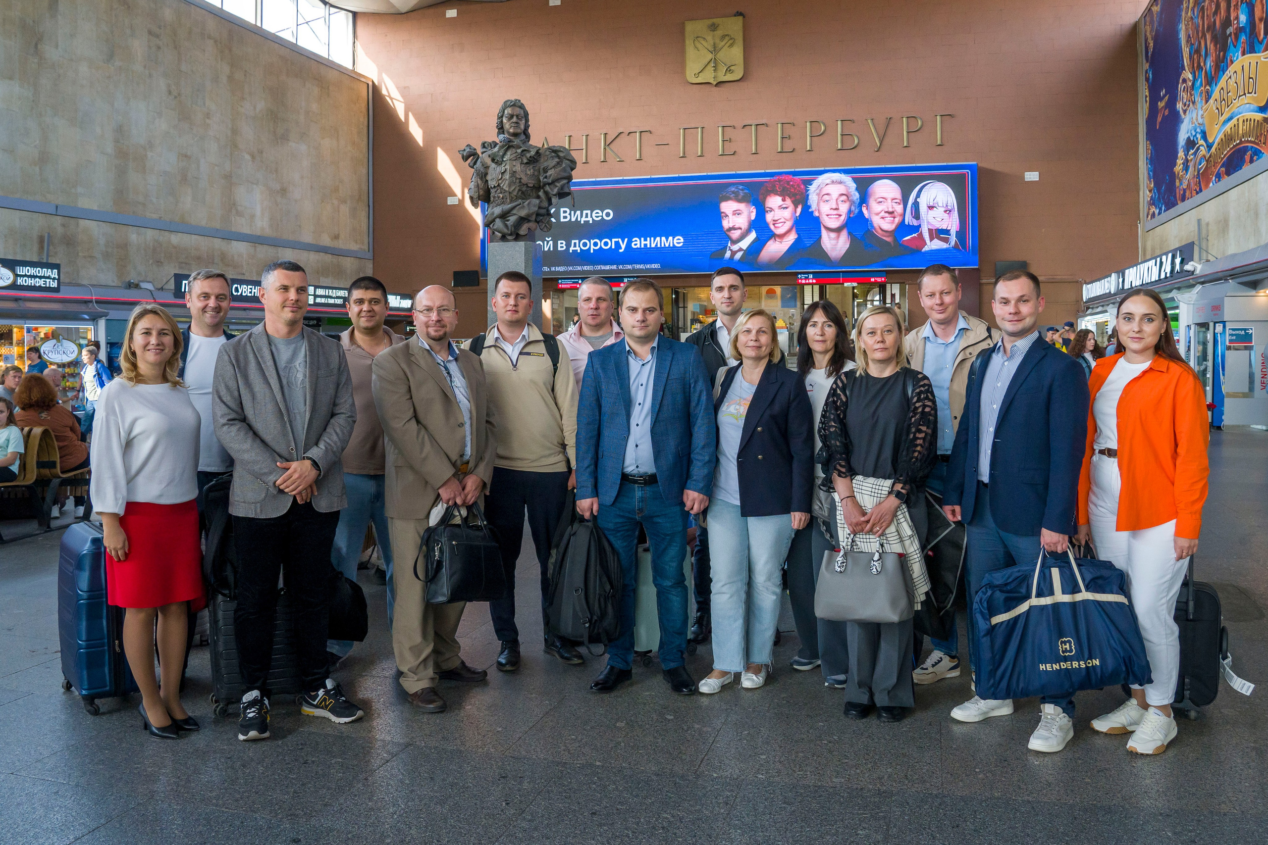 Конференция ржд репортаж фотограф. Фотограф в Санкт-Петербурге. Репортажная и все съёмки для бизнеса