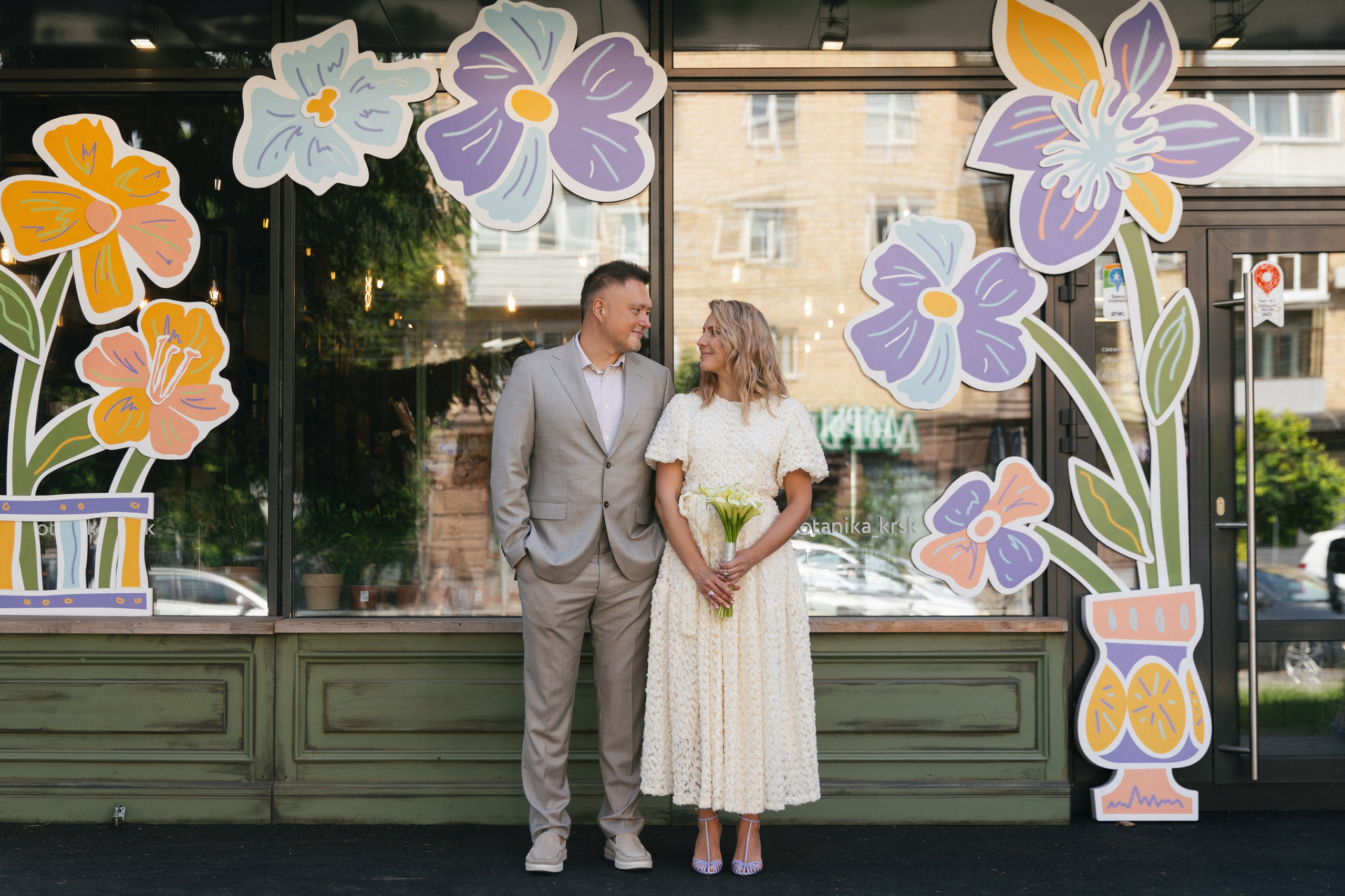 ЕКАТЕРИНА & АНТОН ` 27.06.25. Maria Startseva Photo