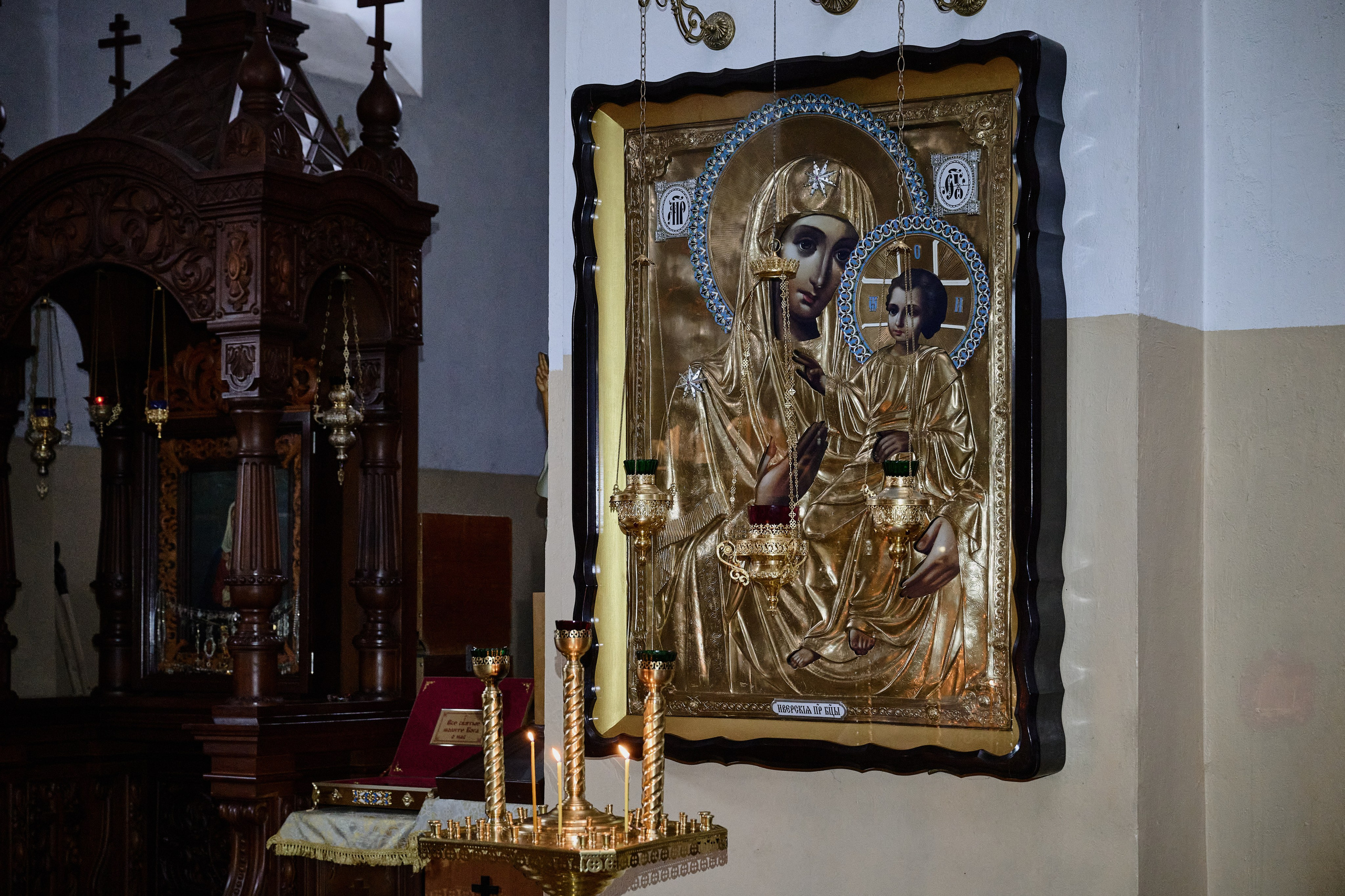 Рубежное. Луганская область. Фотопроект «Территории»