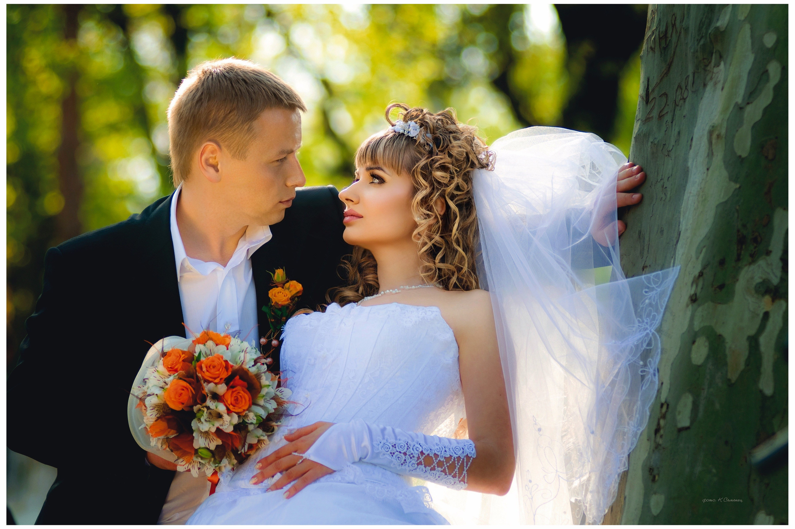 Евгения и Александр. Моя фотография