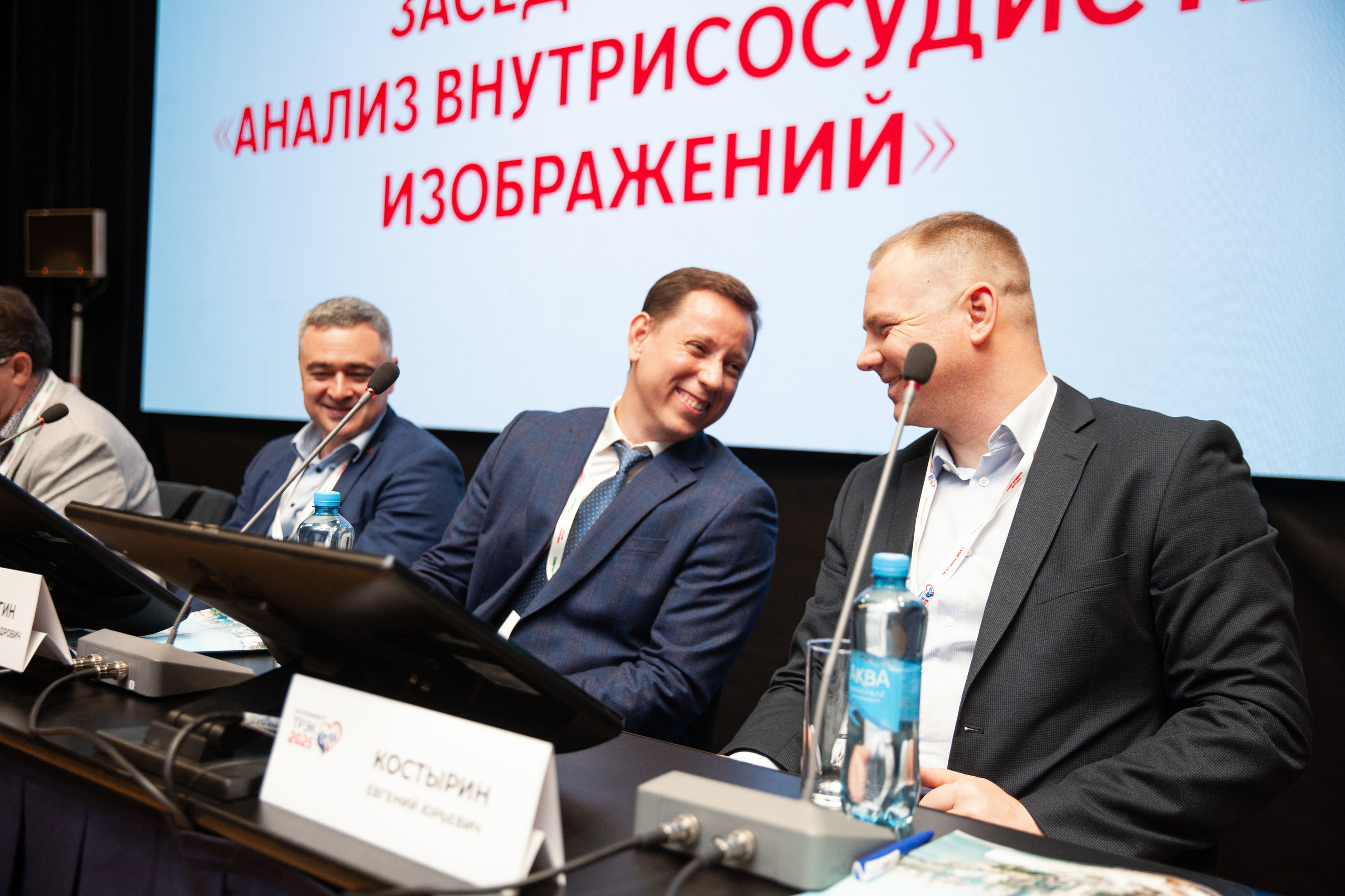 Репортаж. Фотограф Игорь Корягин