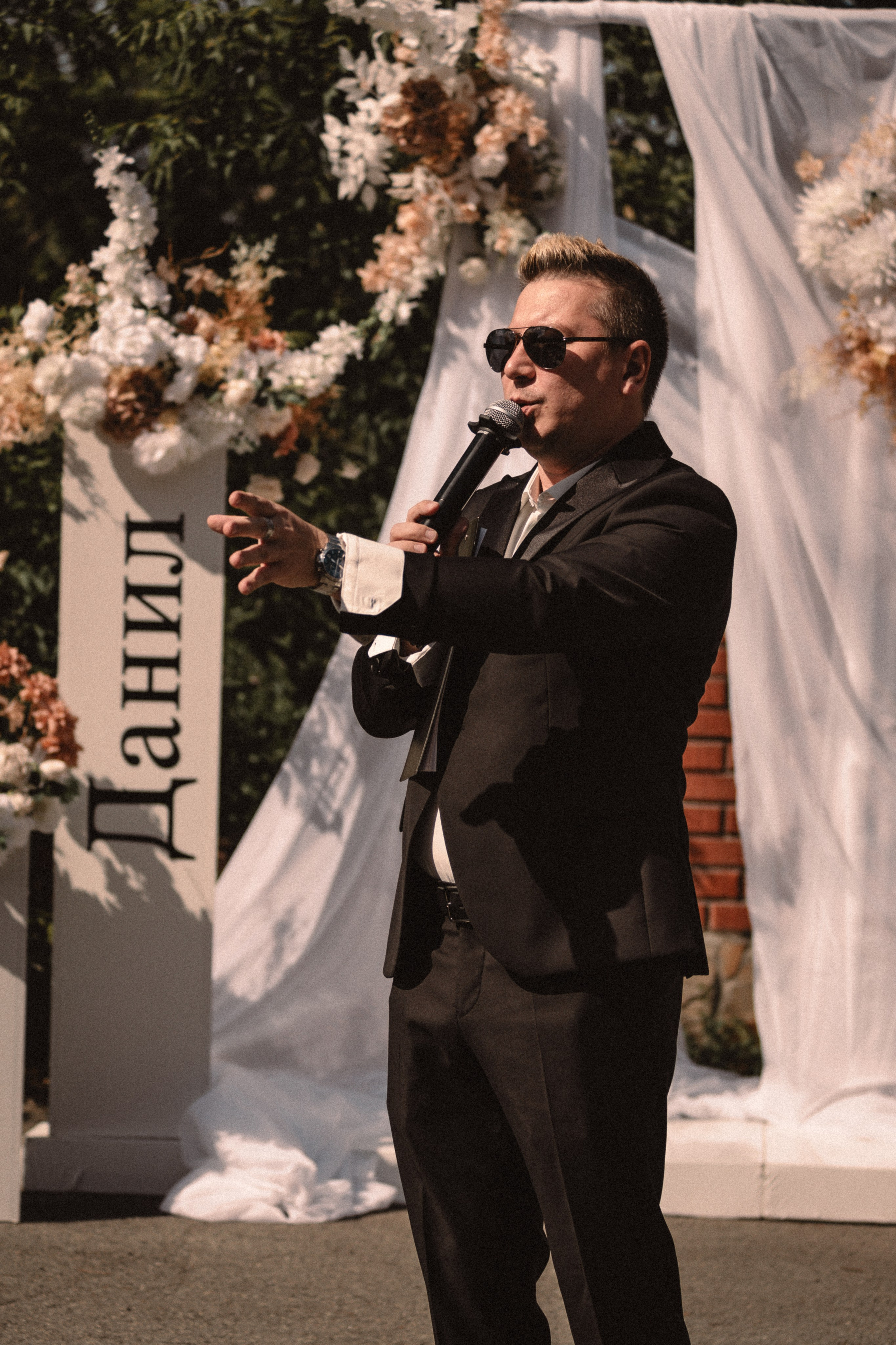 1. Свадебный фотограф Челябинск