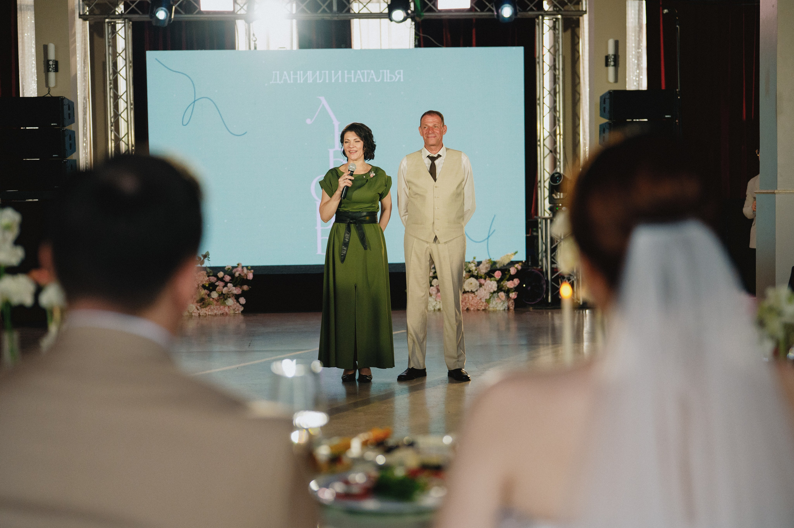 Наташа и Данил. Репортажный и свадебный фотограф в Сургуте