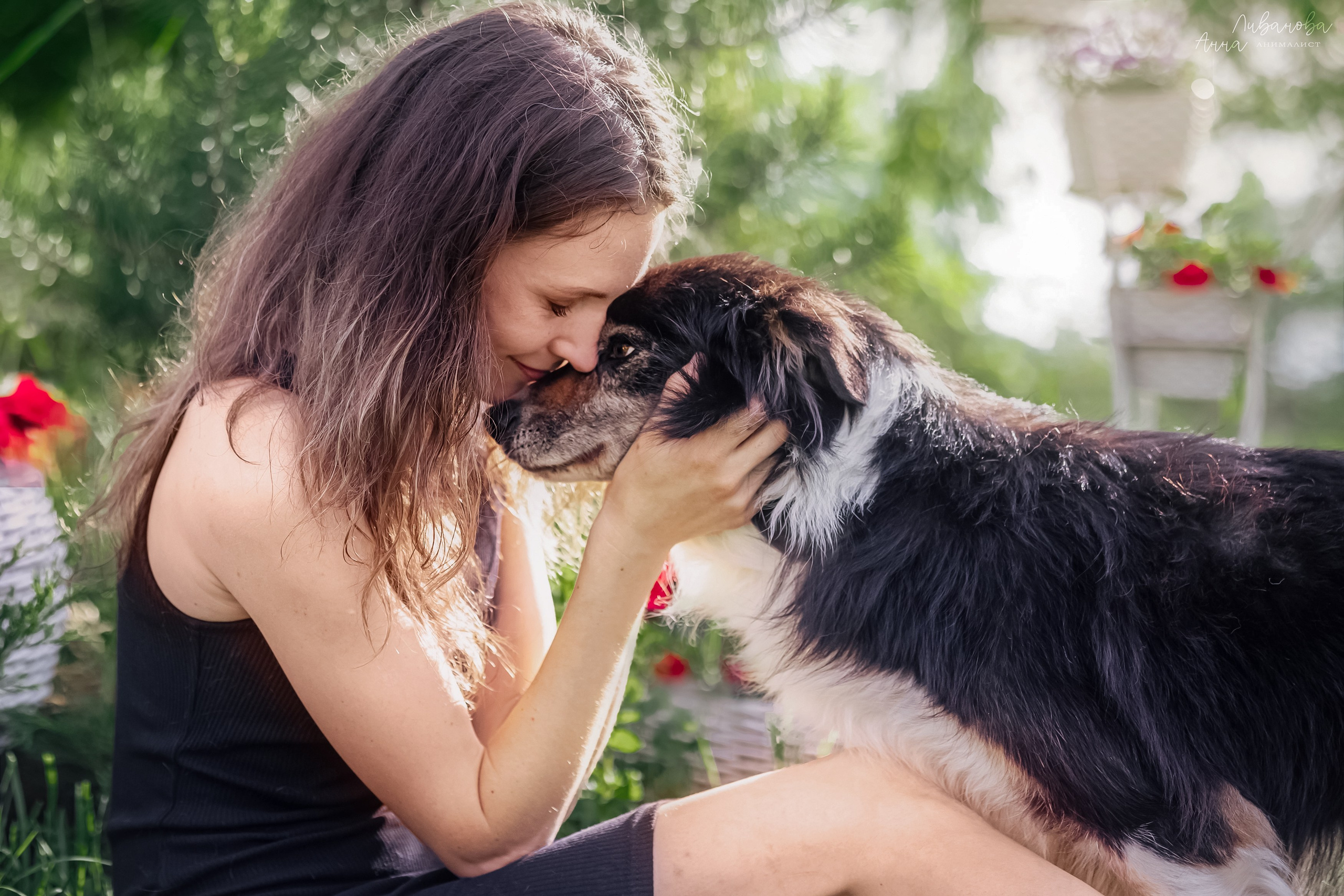 Рита и Ко. Фотограф анималист Аня Ливанова | Рыбинск