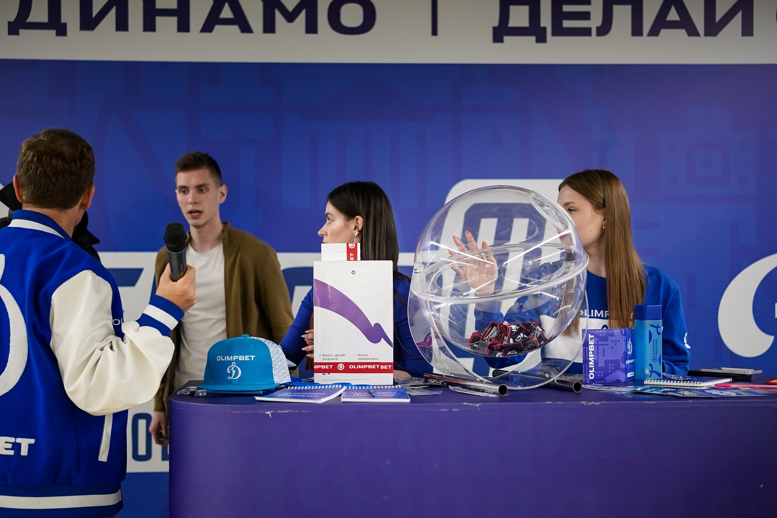 OLIMPBET. Фотограф