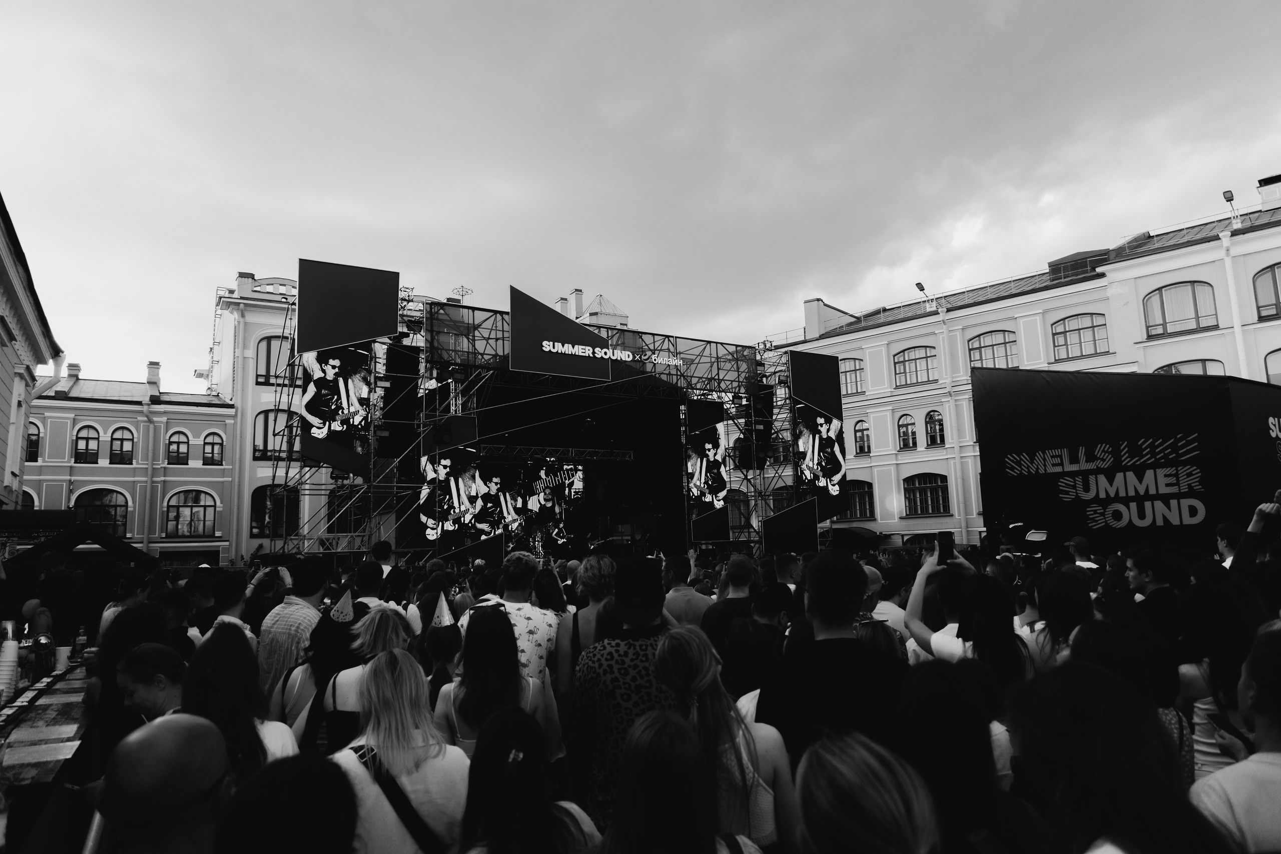 Zoloto SummerSound SPB’25. RUSLAN ROZANOV