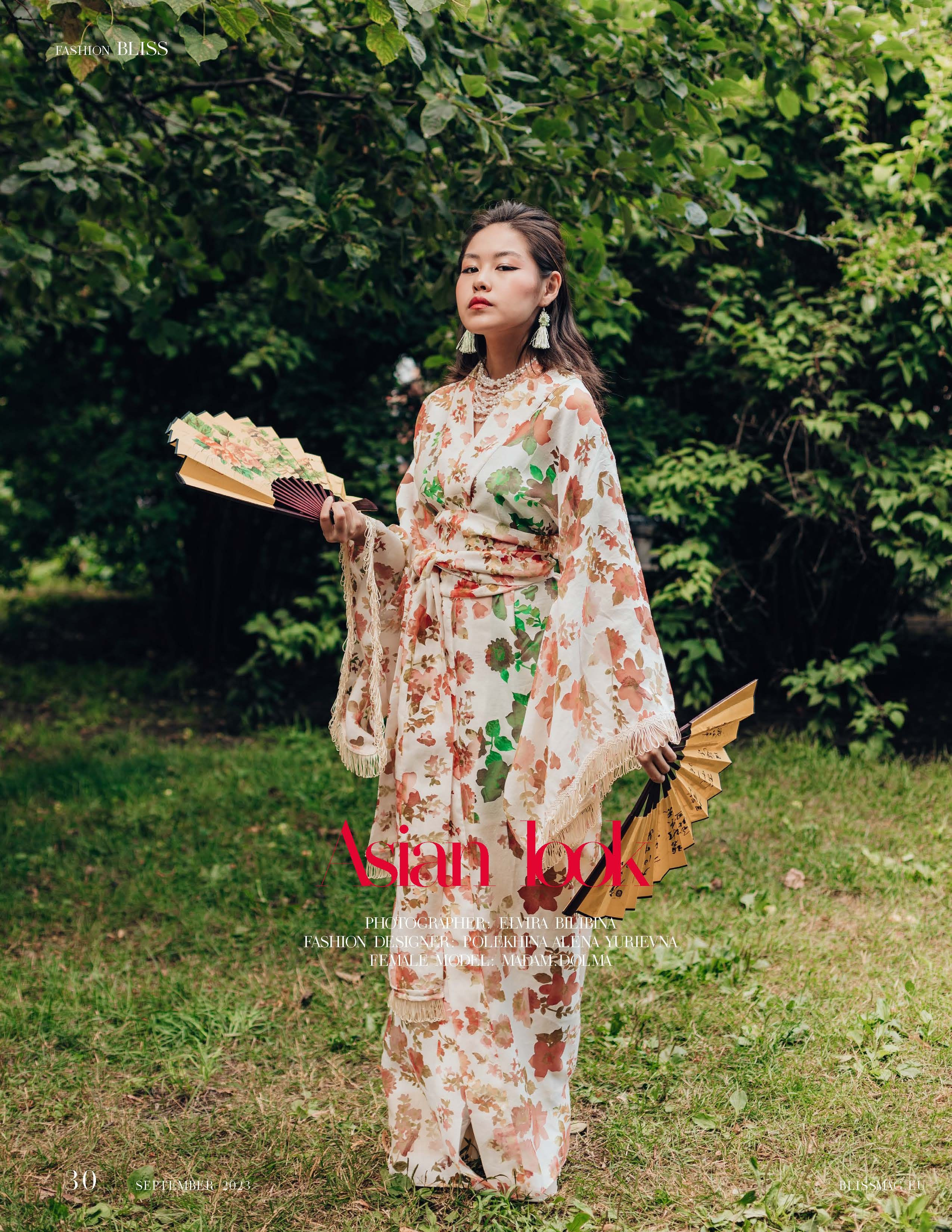 Журналы и публикации. Семейный и детский фотограф Эльвира Билибина