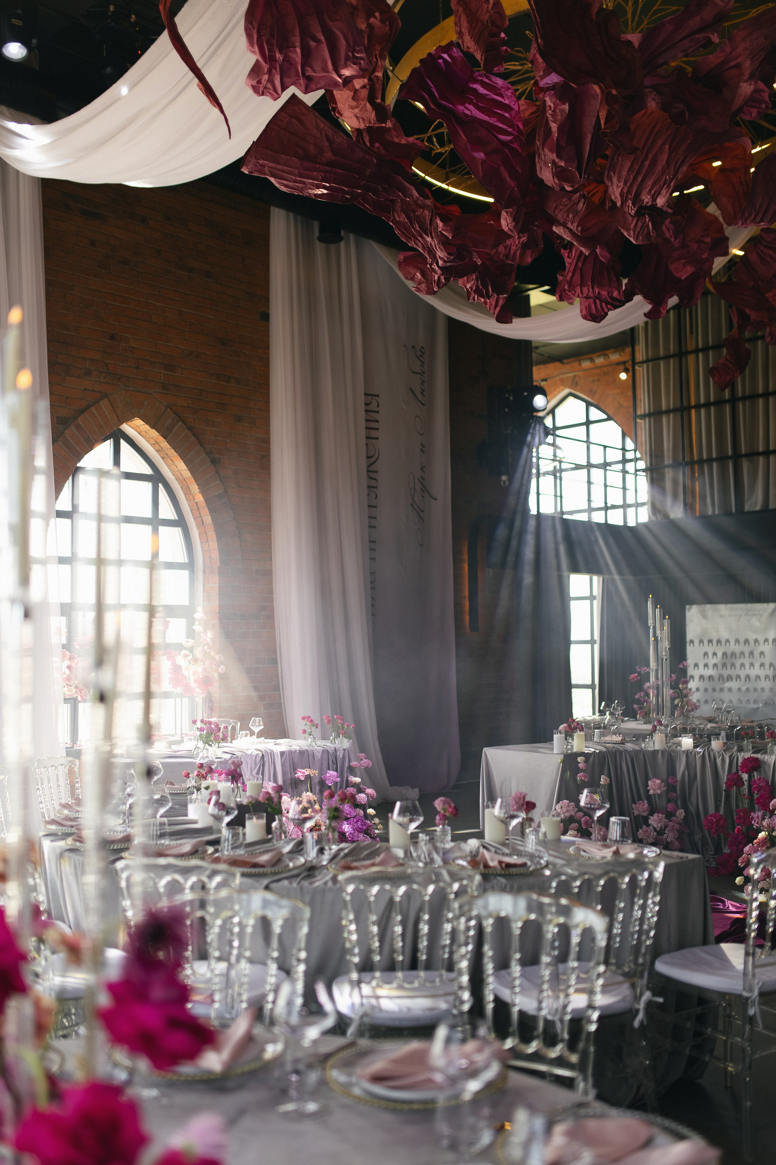 «СИЛА ПРИТЯЖЕНИЯ». Maria Startseva Photo