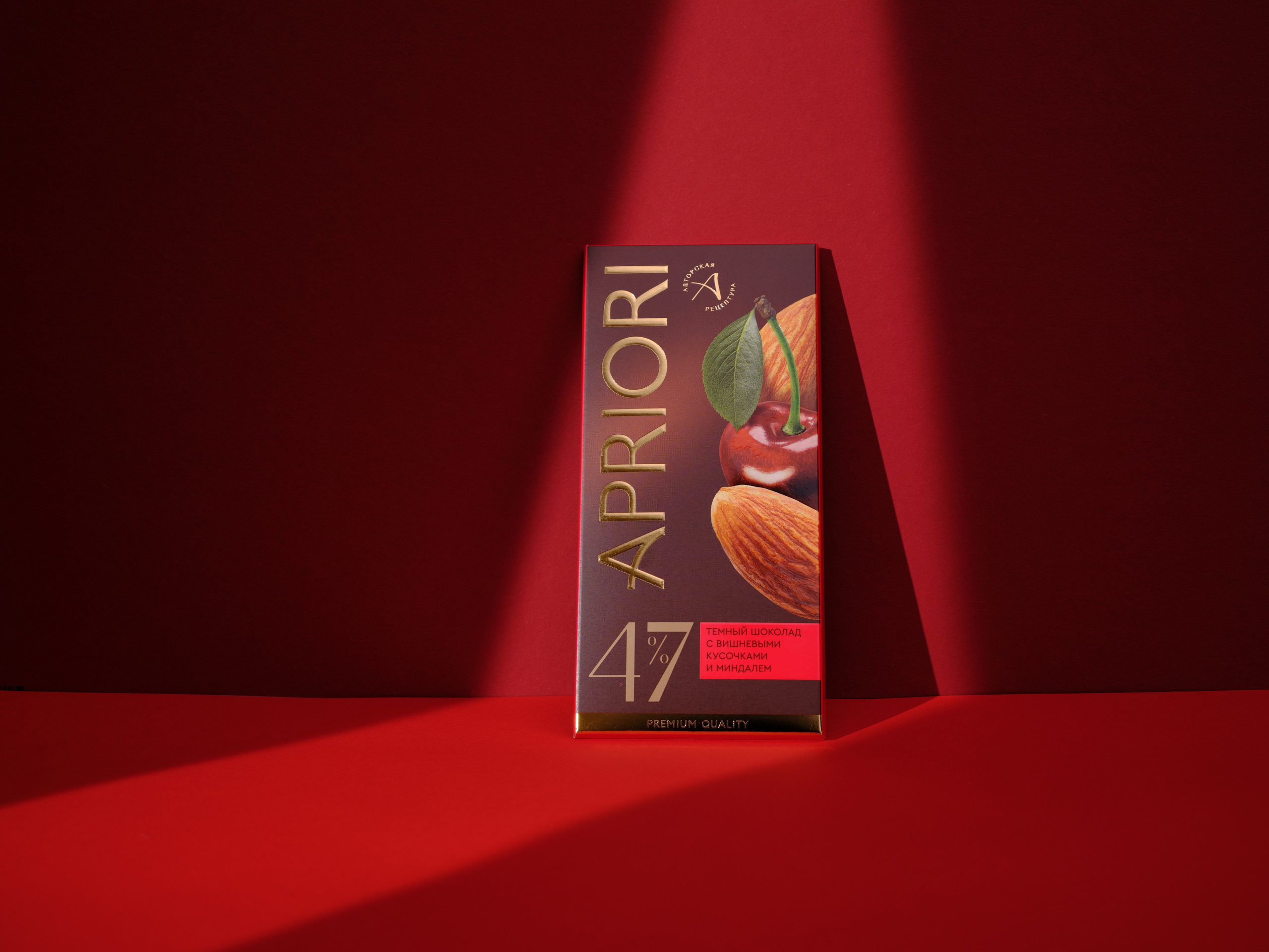 Фуд фото и портреты профессионалов  фуд индустрии. Сергей Гаврилов, фотограф