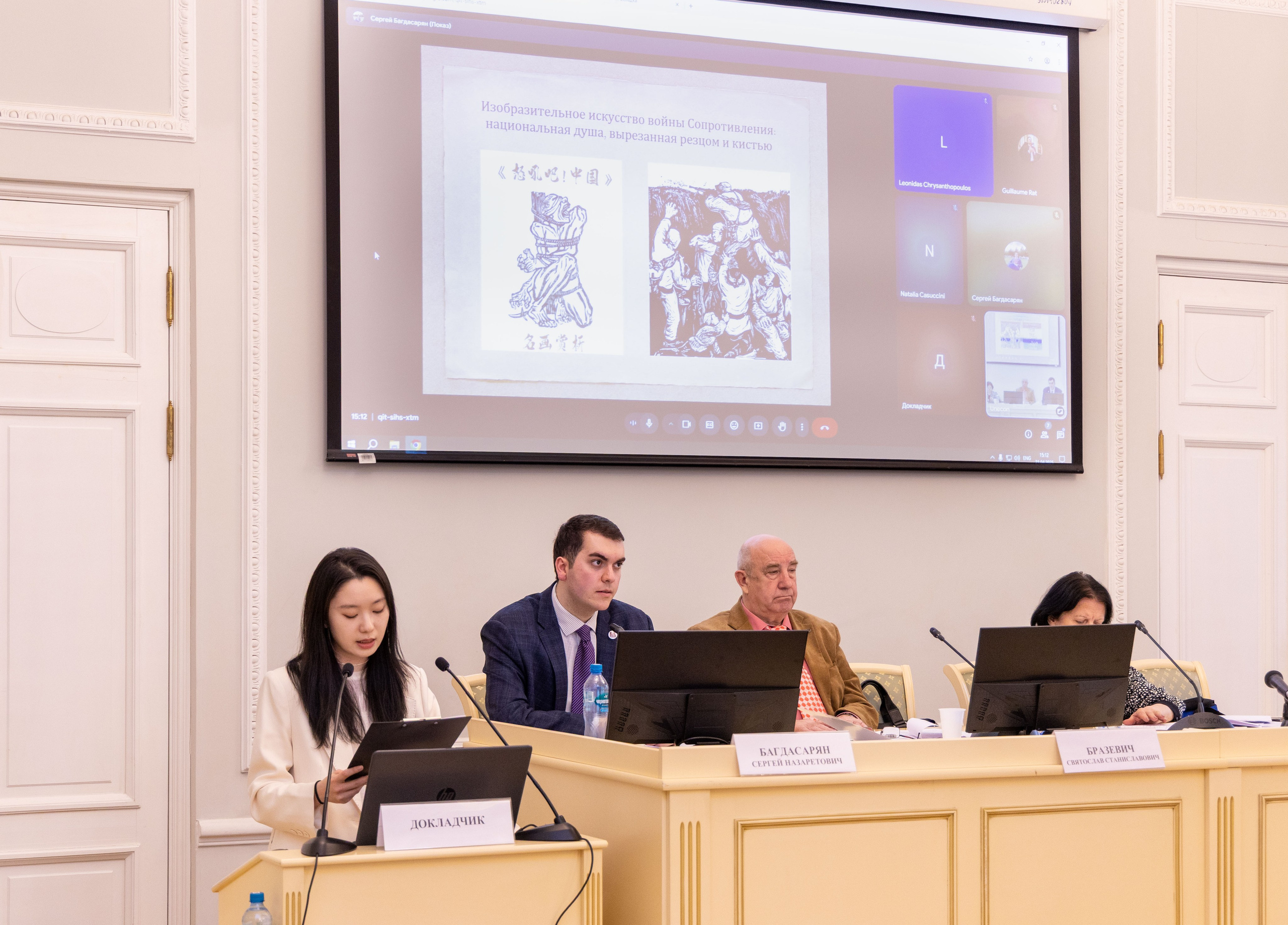 Конференция «Дорога победы через поколения». Портретный и семейный фотограф Санкт-Петербург