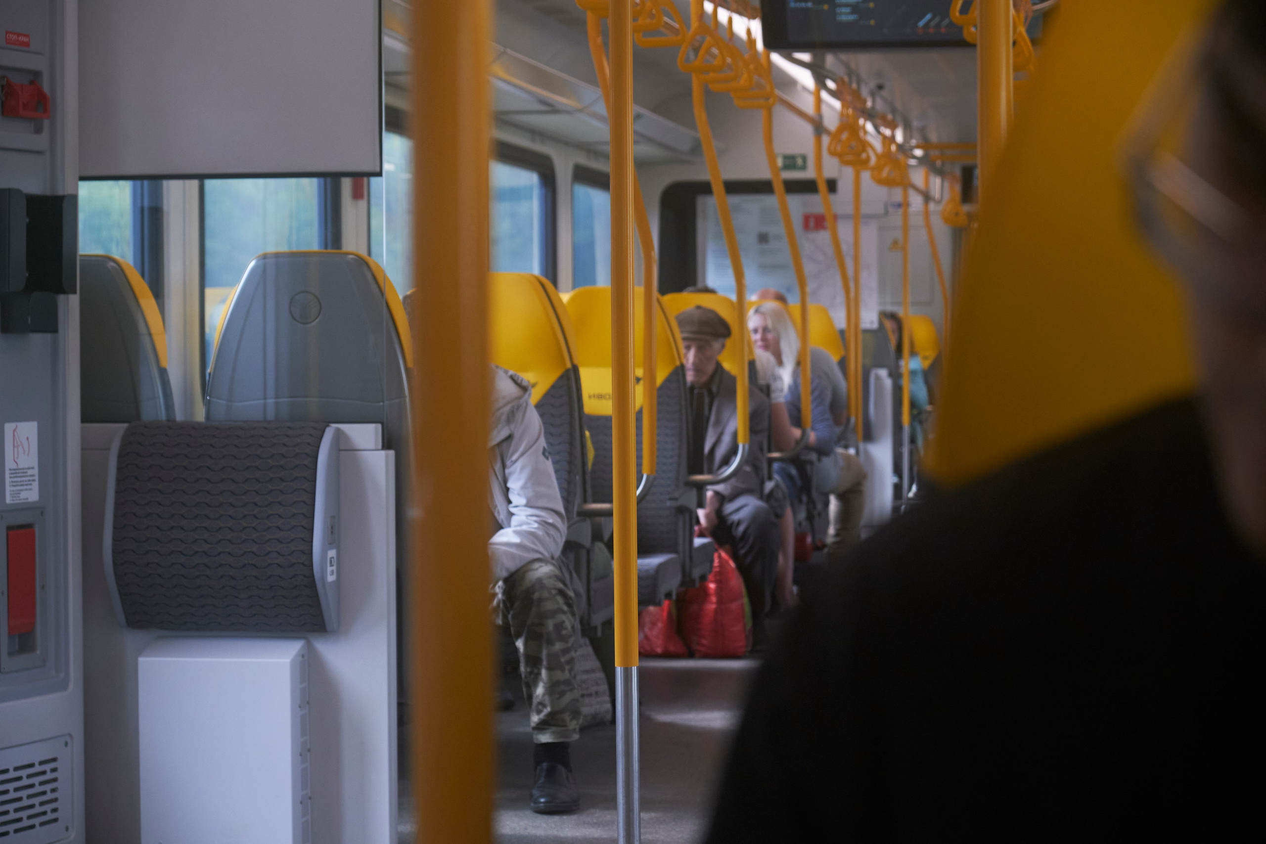 Легкая атлетика. Malenkyia