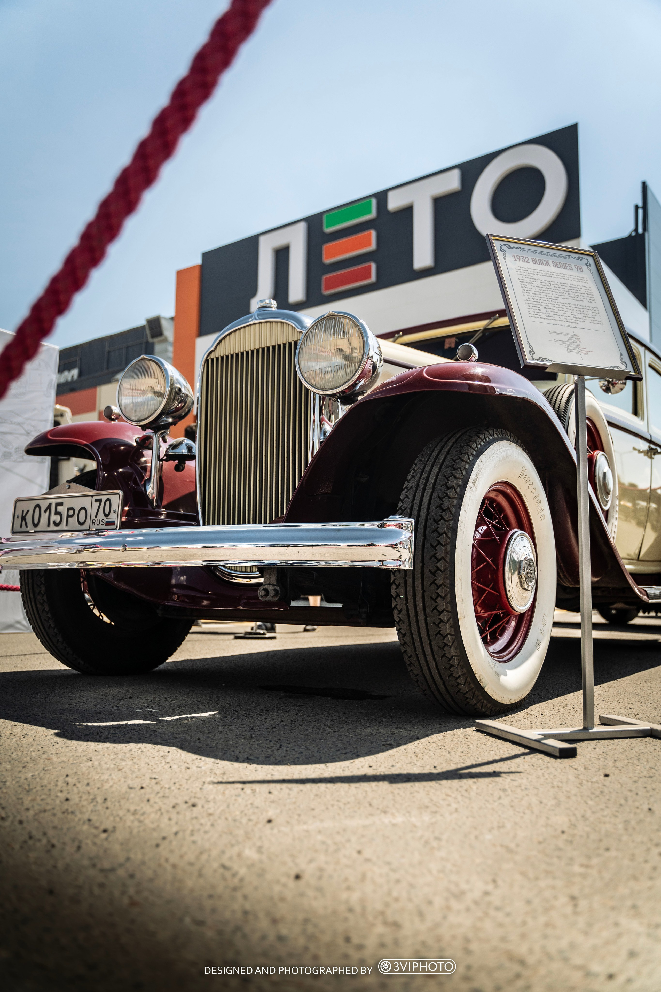 АВТОЭВОЛЮЦИЯ. Автомобильный фотограф 3VIPHOTO #Томск