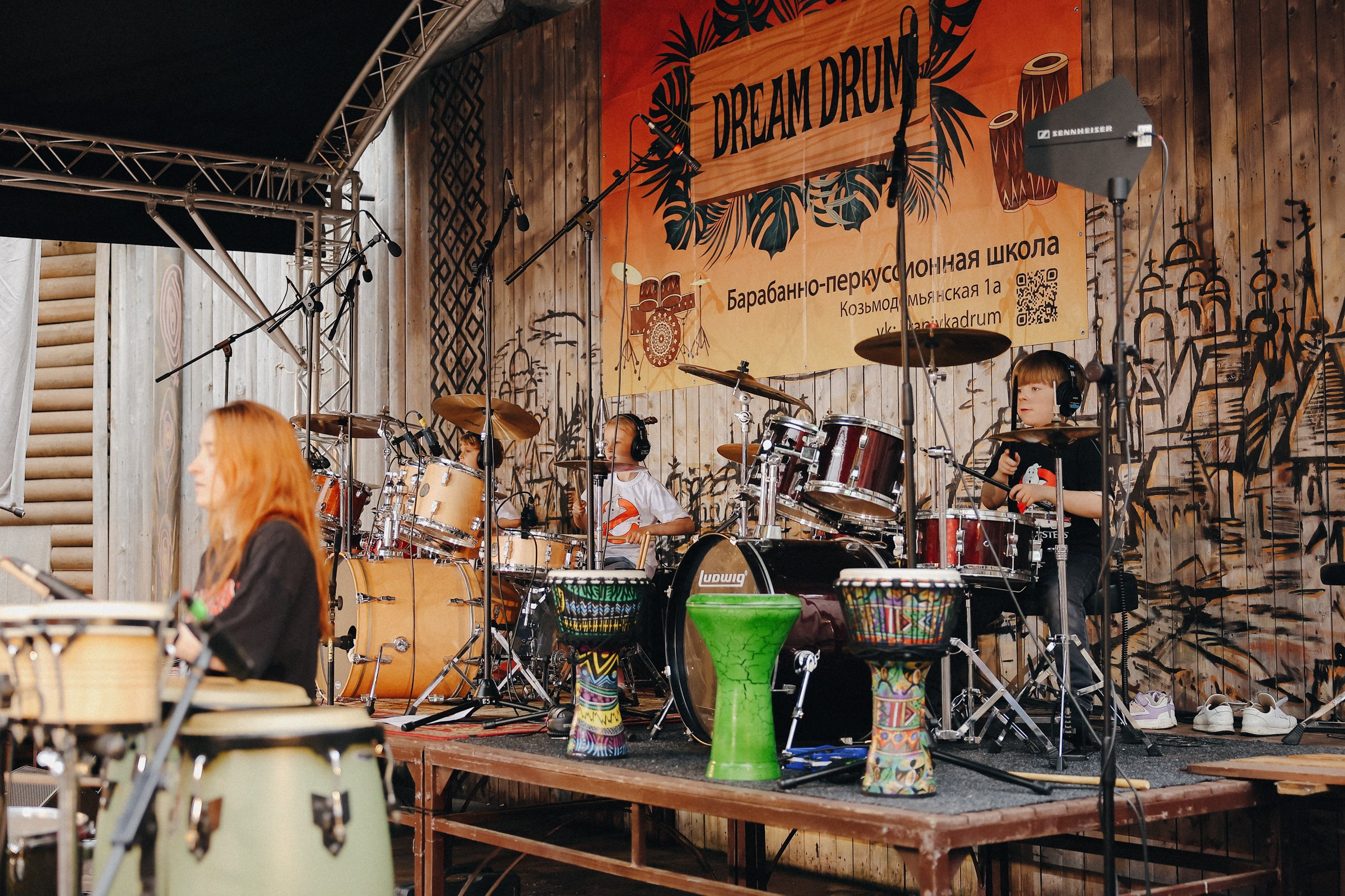 /РЕПОРТАЖ/ Концерт Krapivka Dream Drum. Свадебный фотограф Великий Новгород Станислав Кособудский