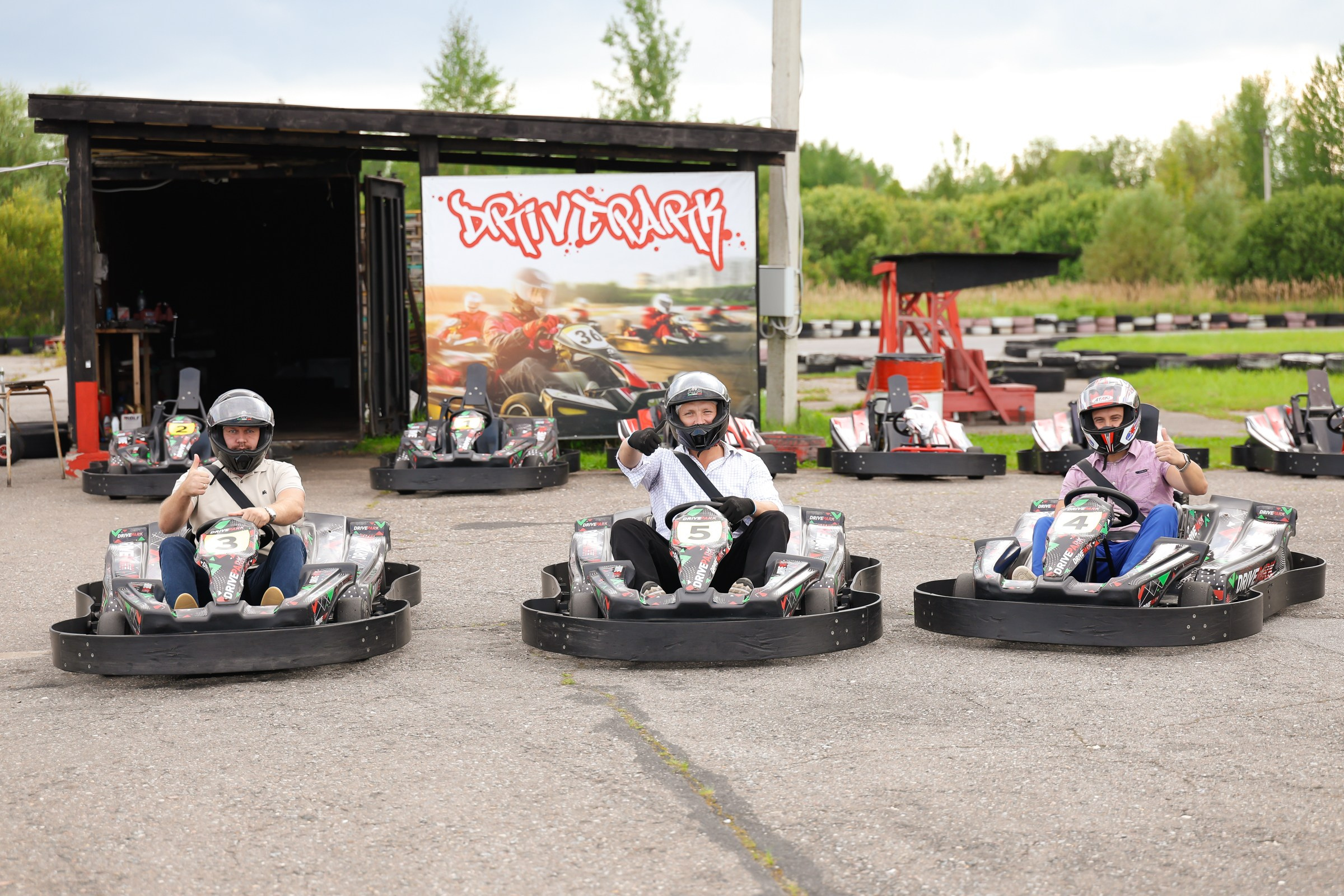 /РЕПОРТАЖ/ Сбер активности для клиентов. Свадебный фотограф Великий Новгород Станислав Кособудский